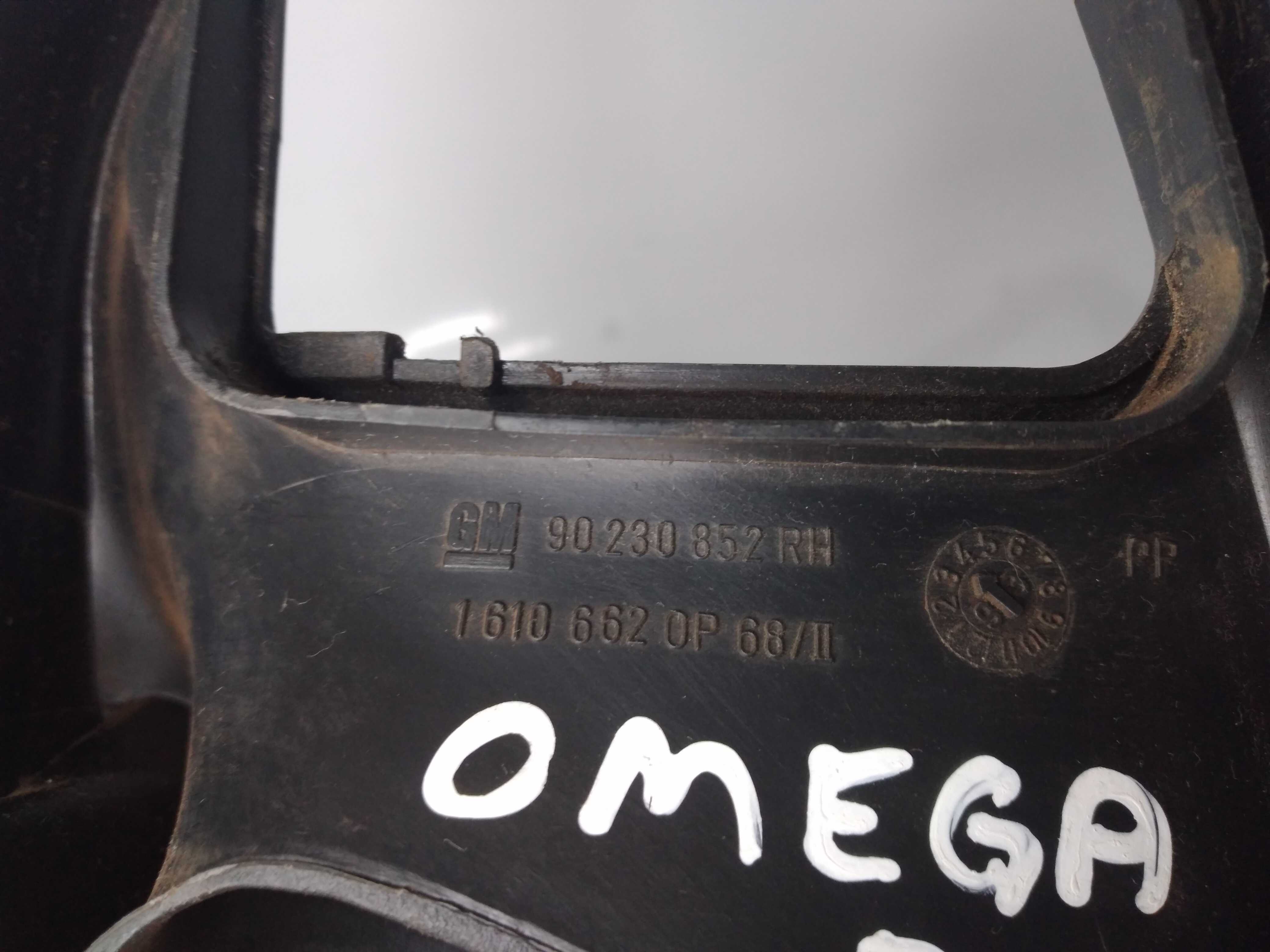 Puxador Descanso Braço Ômega Dianteiro Direito 90230852 4