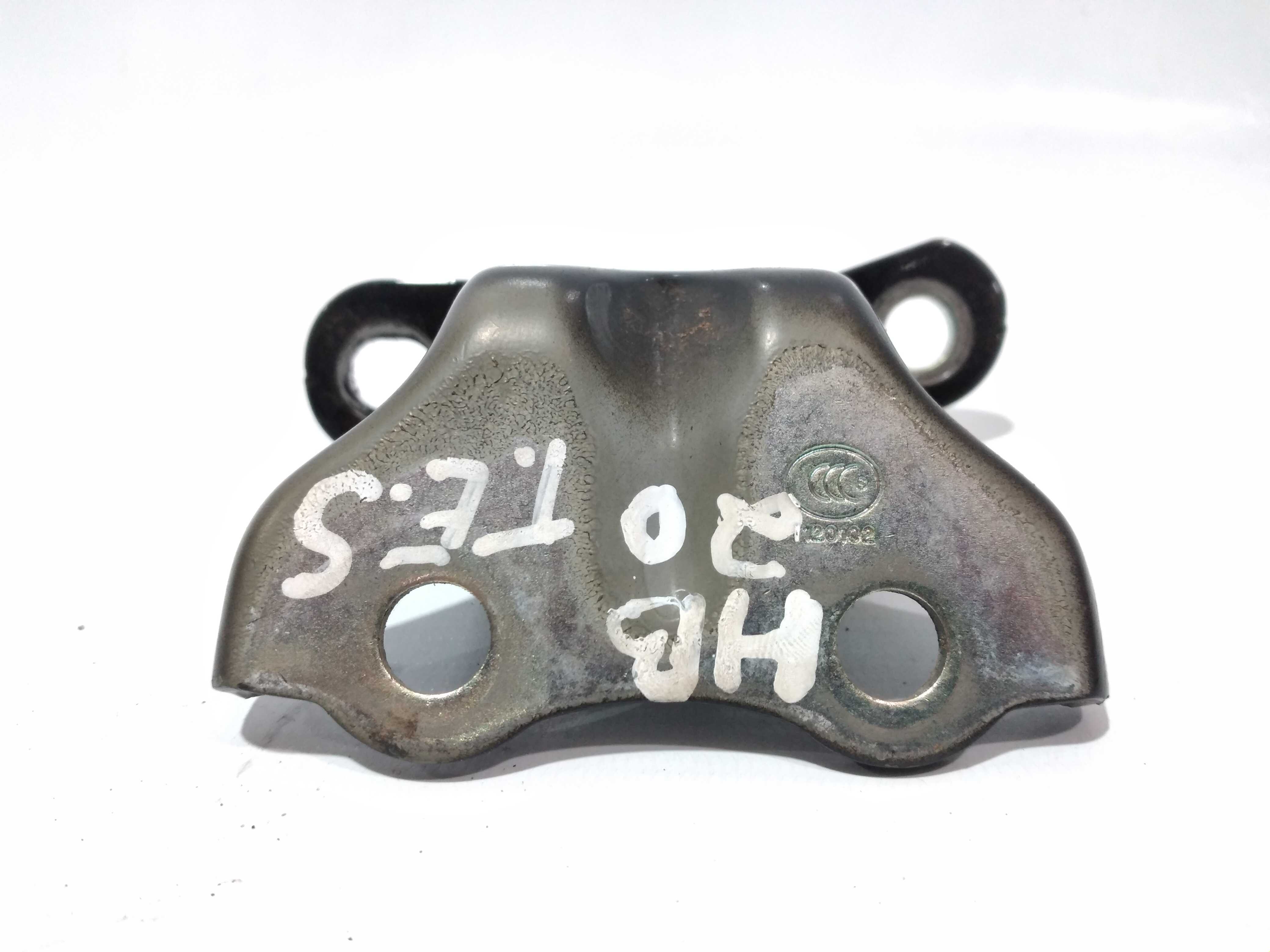 Dobradiça Porta Traseira Esquerda Superior Hb20 17/21 Origin 4