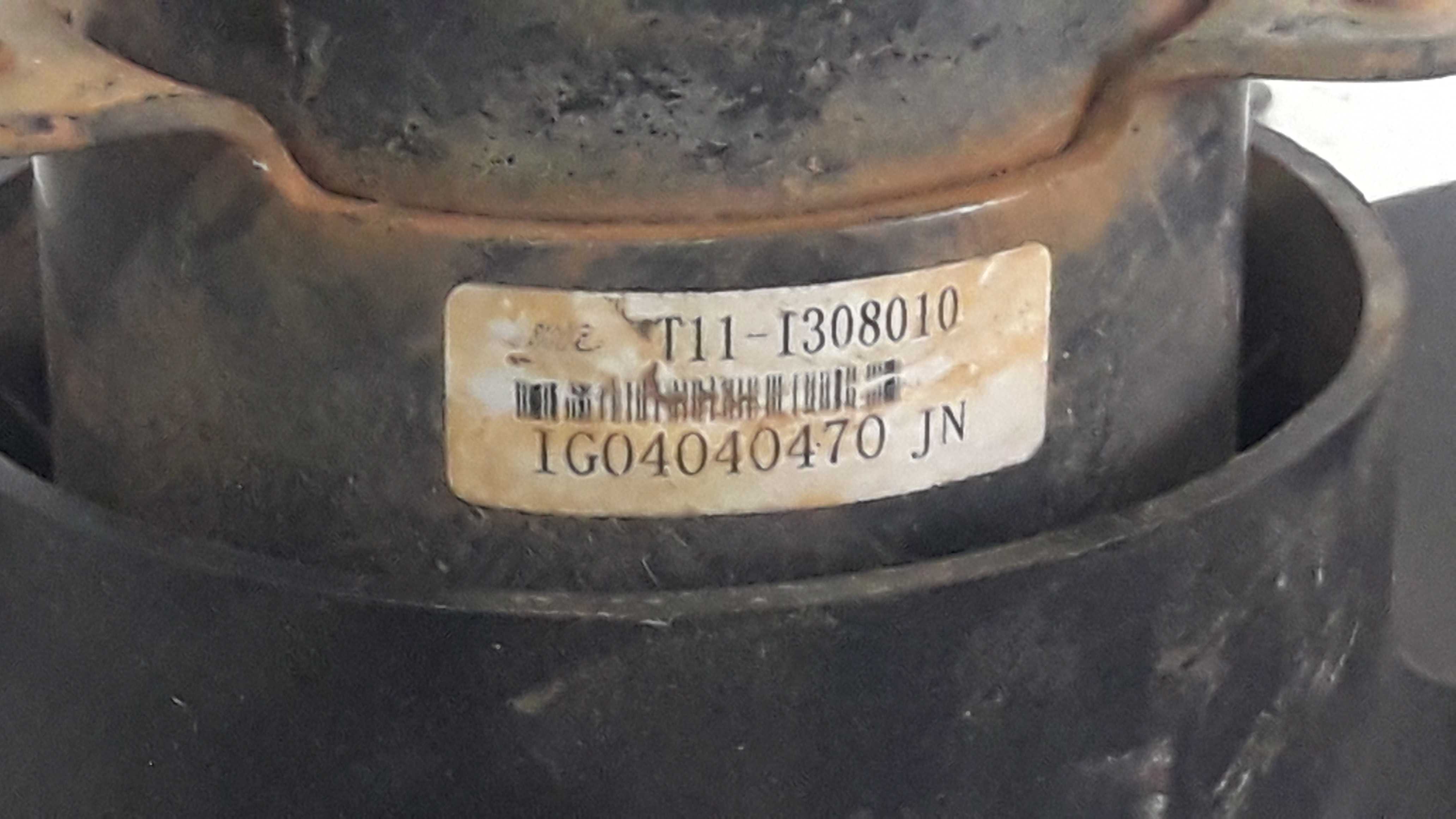 Ventoinha Eletroventilador Tiggo T11-1308010 25970 4