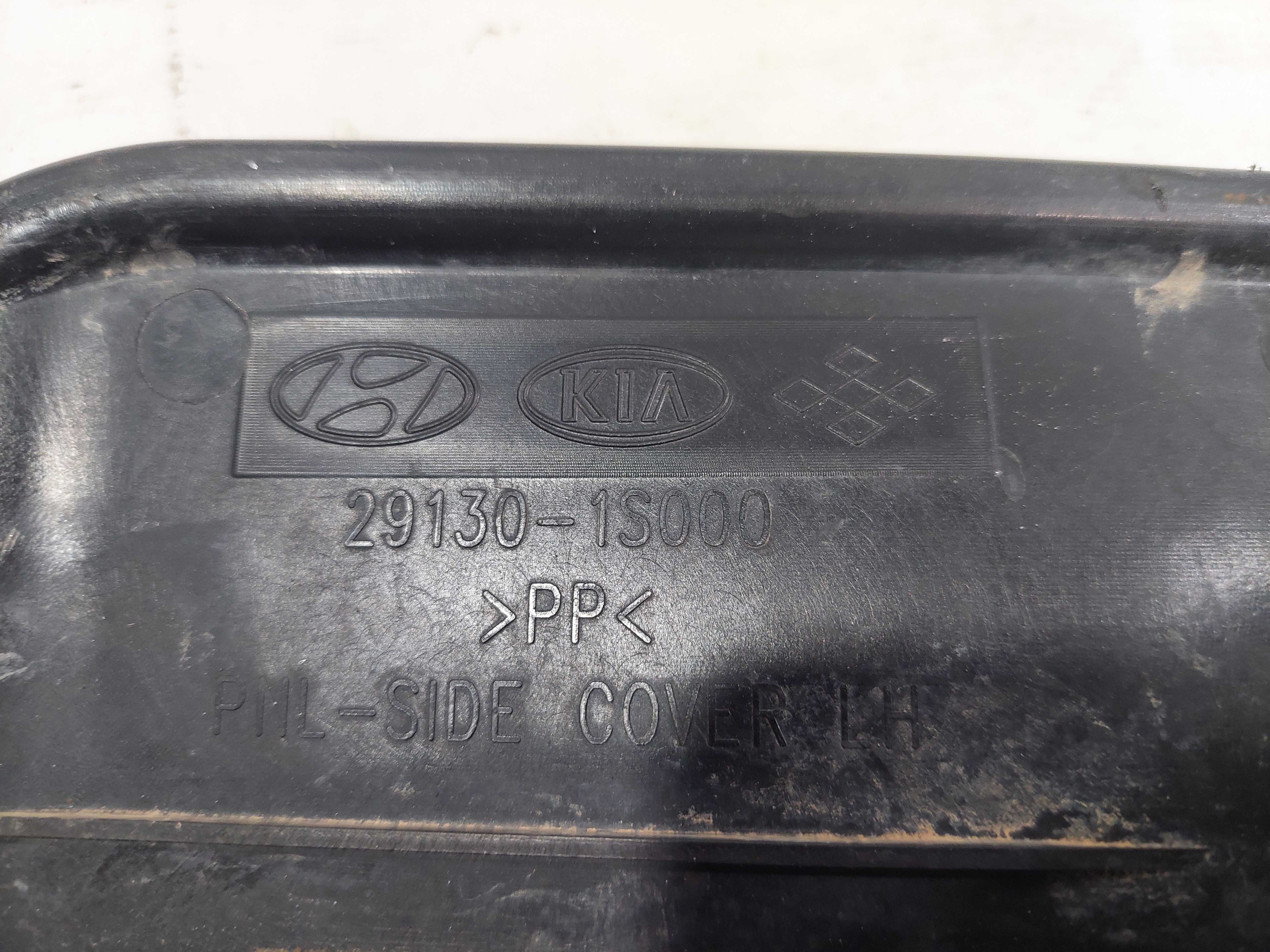 Painel Sob Cobertura Esquerda Hyundai Hb20 291301s000 5