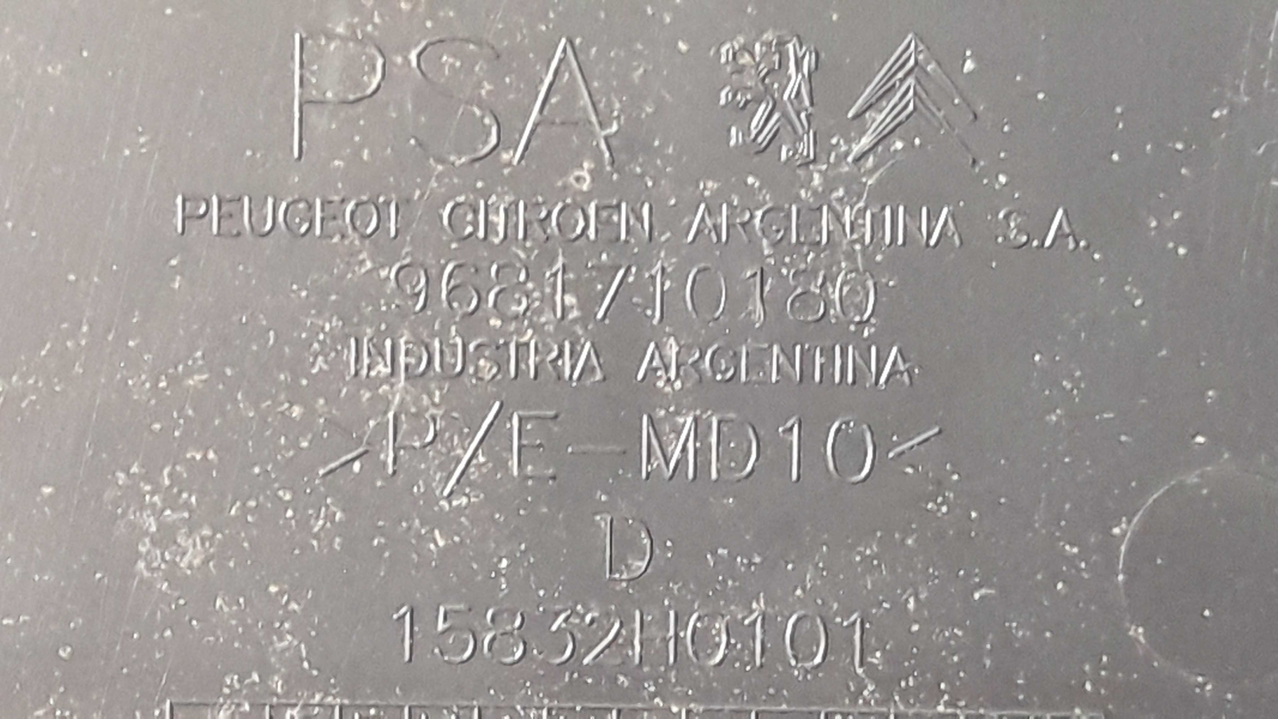 Para Barro Traseiro Direito C4 Pallas 8/13 9681710180 Origin 5