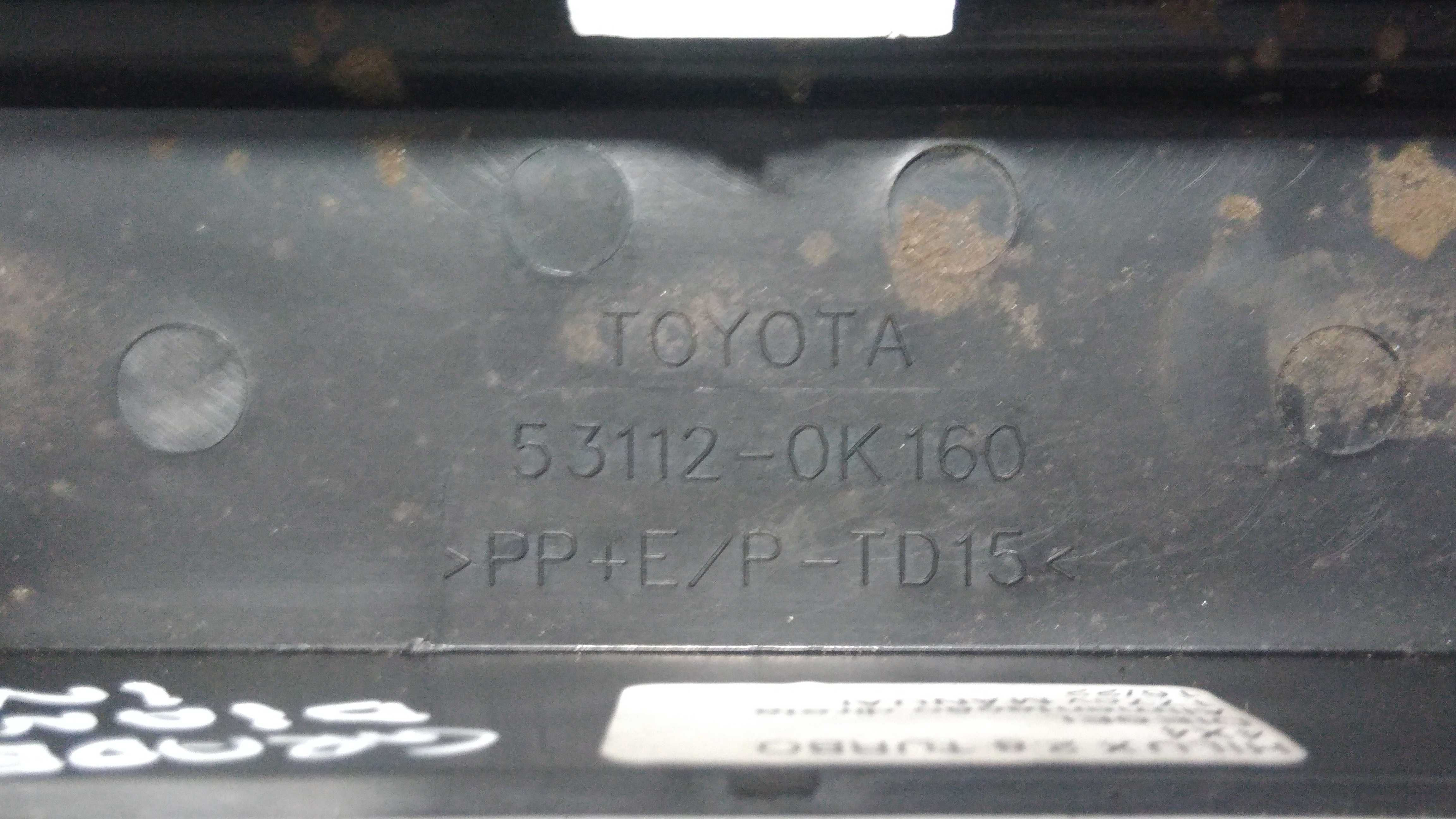 Grade Inferior Parachoque Dianteiro Hilux 2016/2019 Original Preto Plástico 4