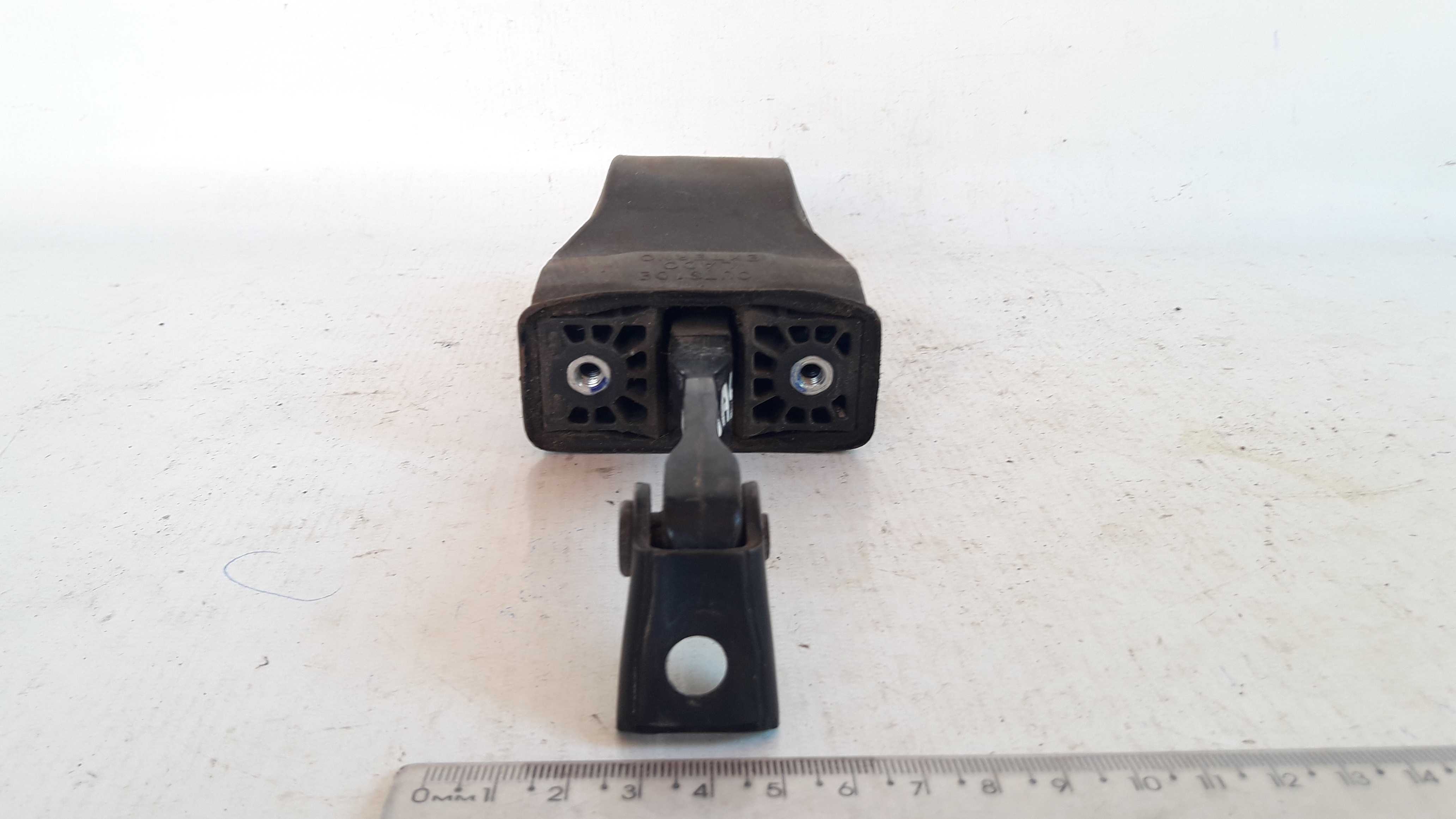 Limitador Porta Traseira Gol G5 2009 2010 2011 2012 Original 4