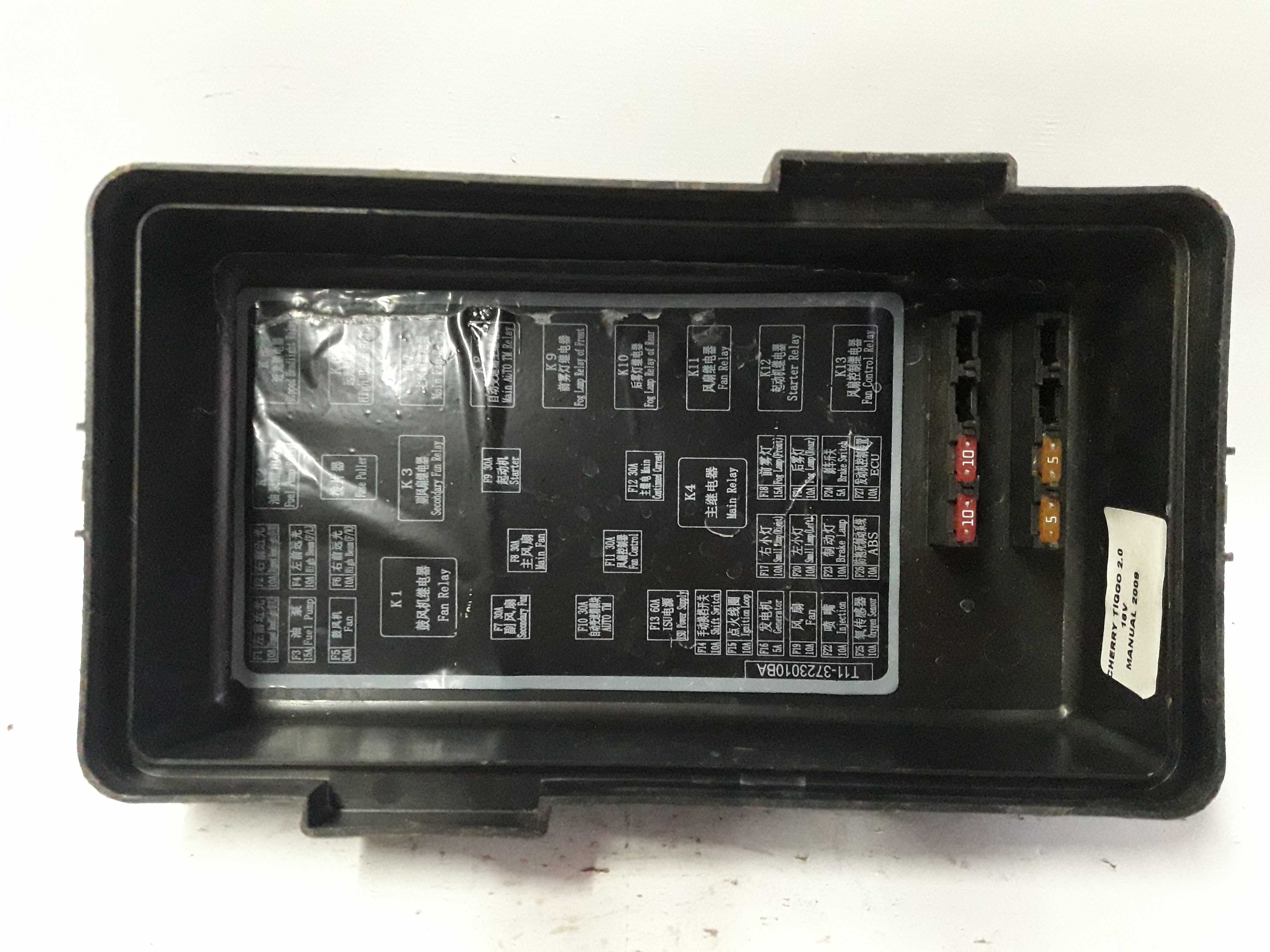Tampa Caixa Fusível Chery Tiggo 2009 T113723010 Original 6