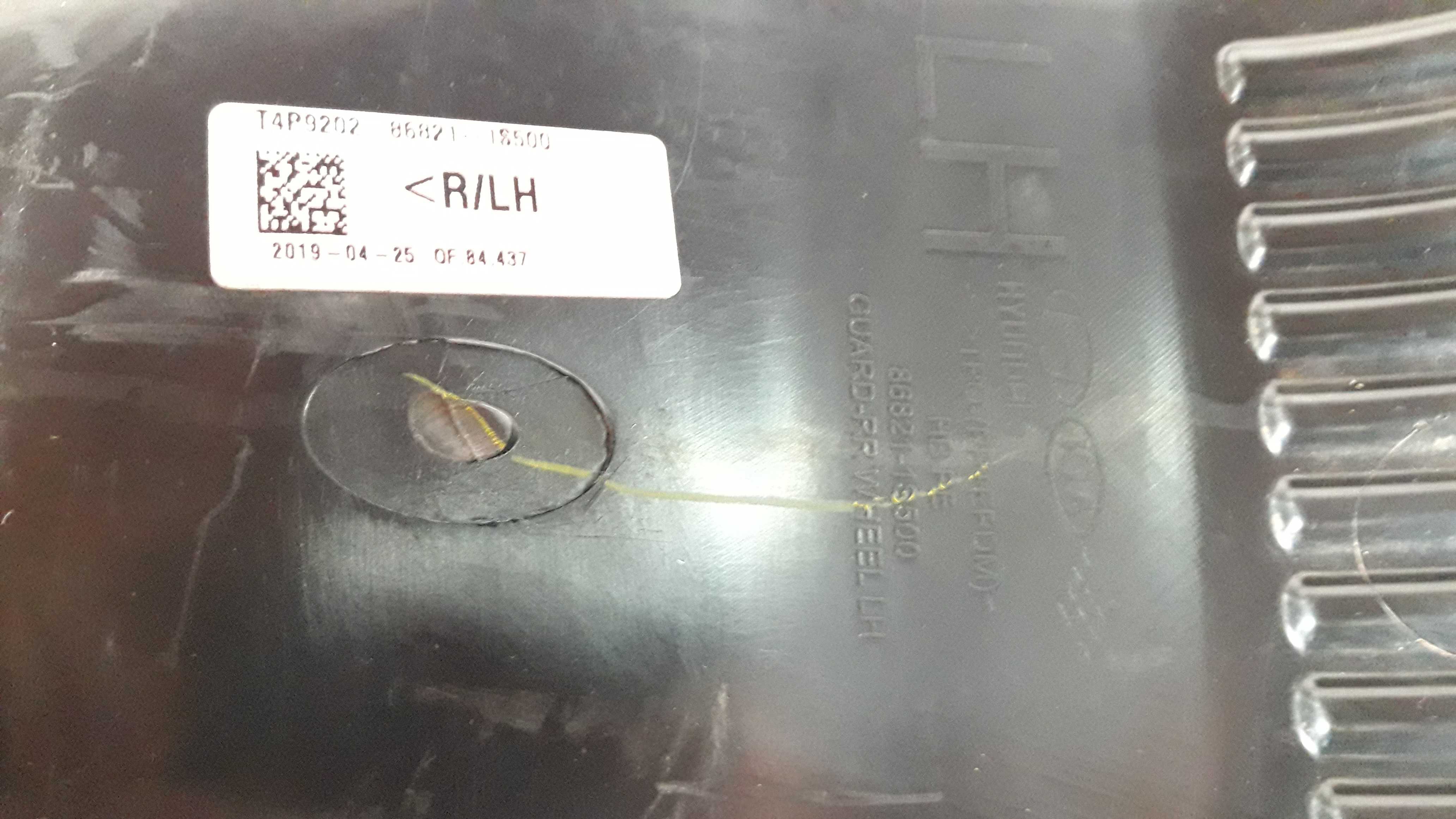 Para Barro Traseira Esquerdo Hb20 Hatch 12/19 868211s500 5