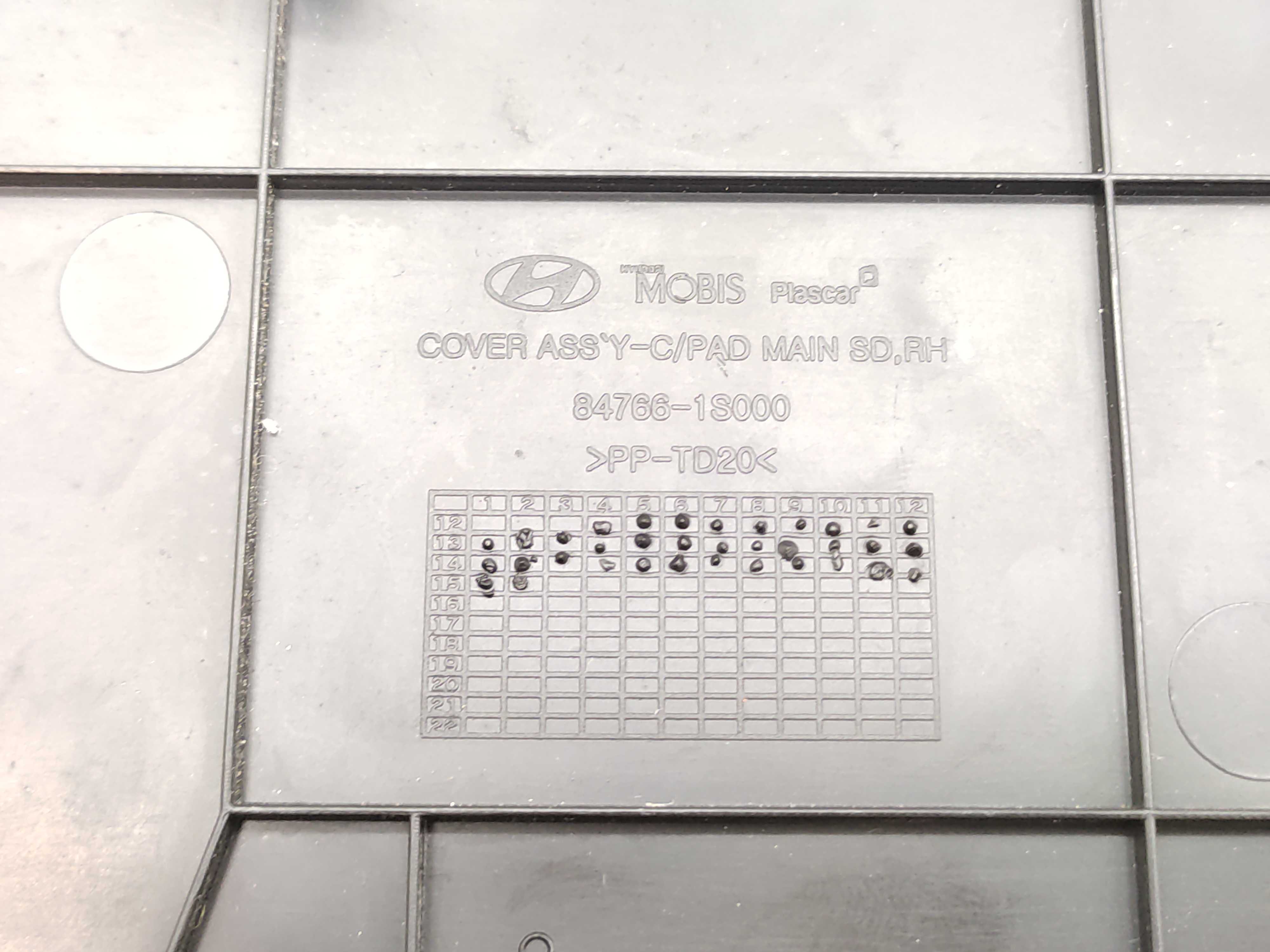 Acabamento Lateral Direito Painel Hyundai Hb20 2015 2016 3