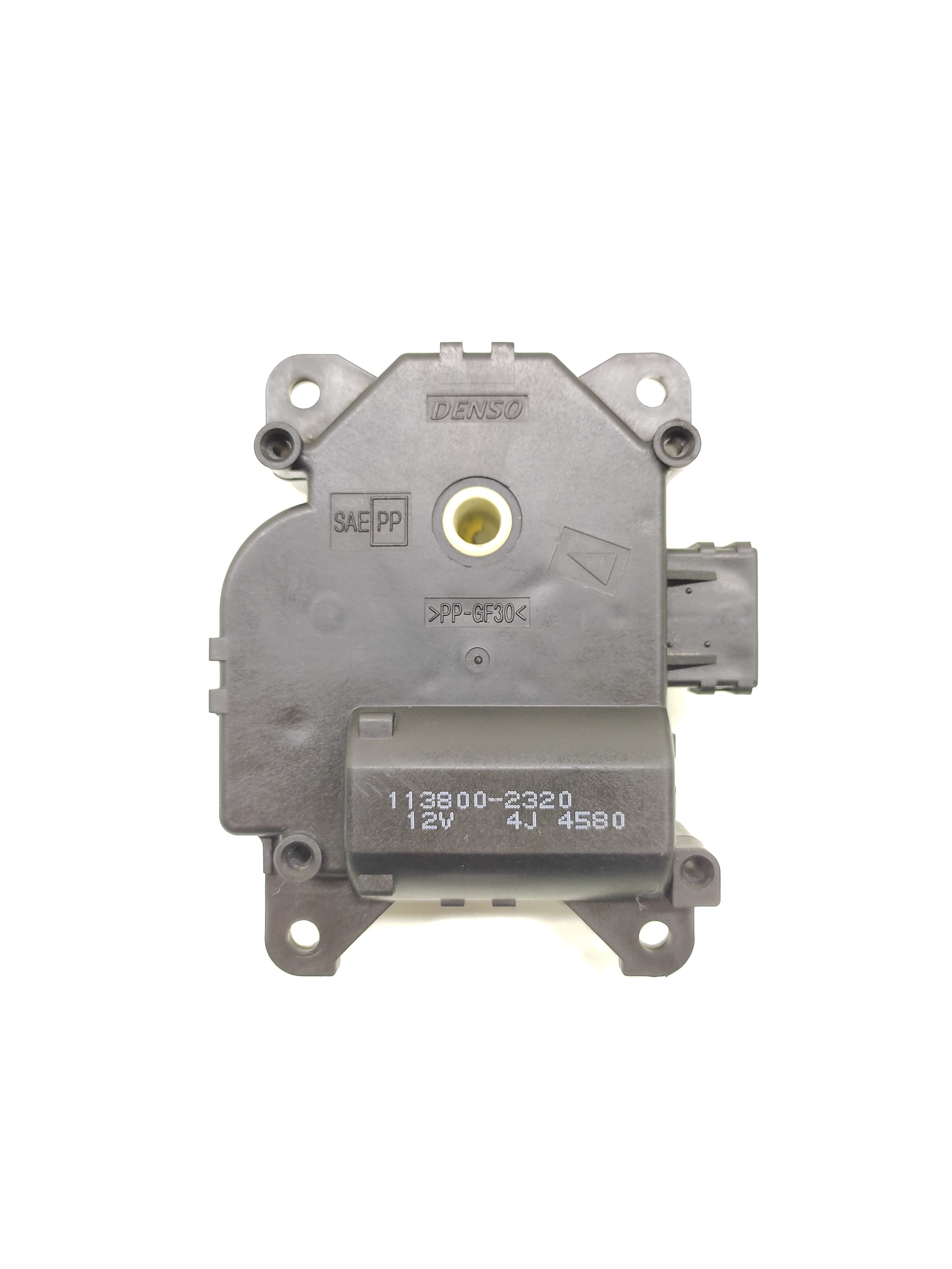 Motor Atuador Caixa Ar Interna Gm Omega 3.6 V6 2007 2008 1