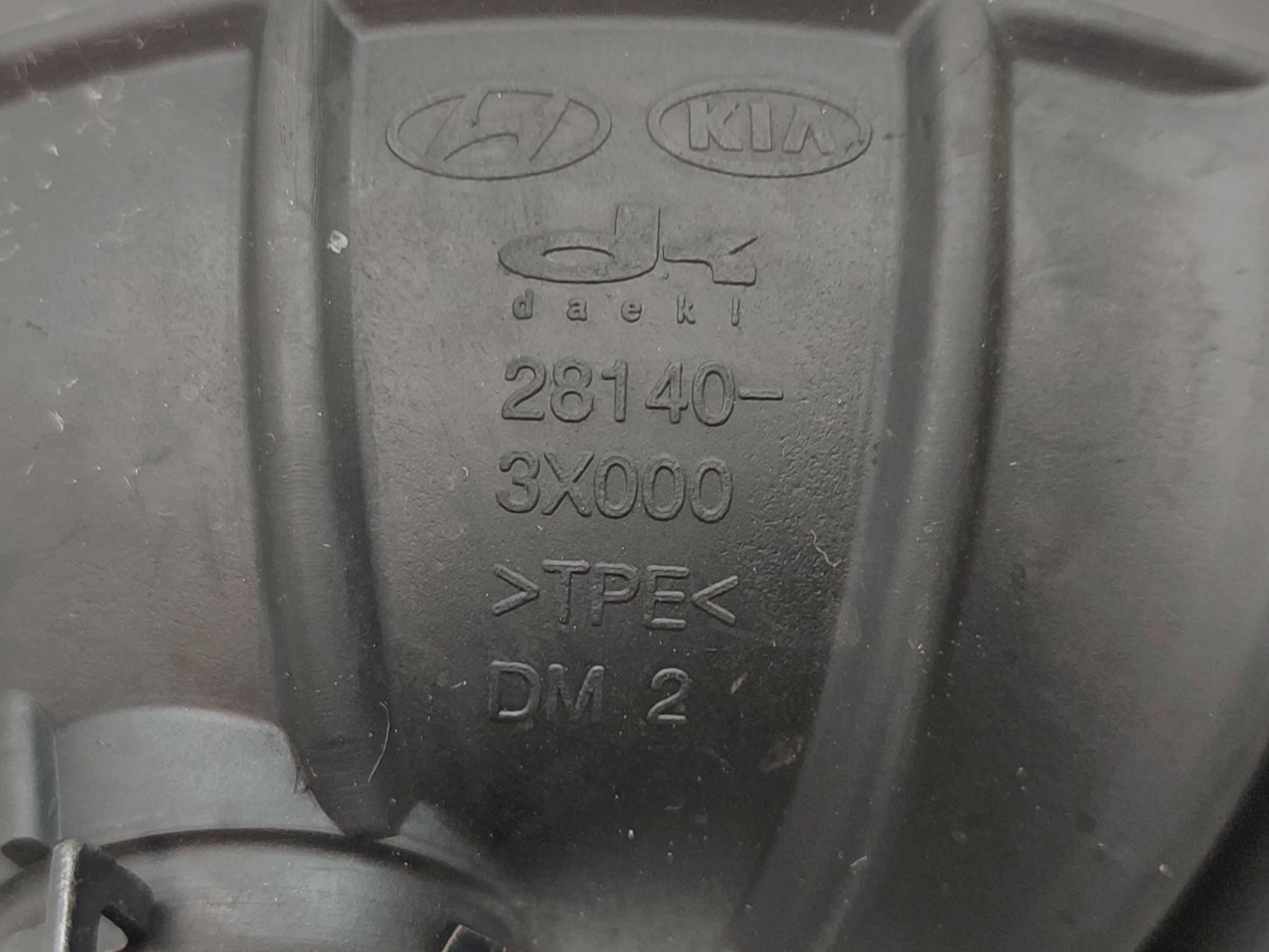Mangueira Caixa Filtro Ar Hyundai Veloster 1.6 2011 2012 13 3