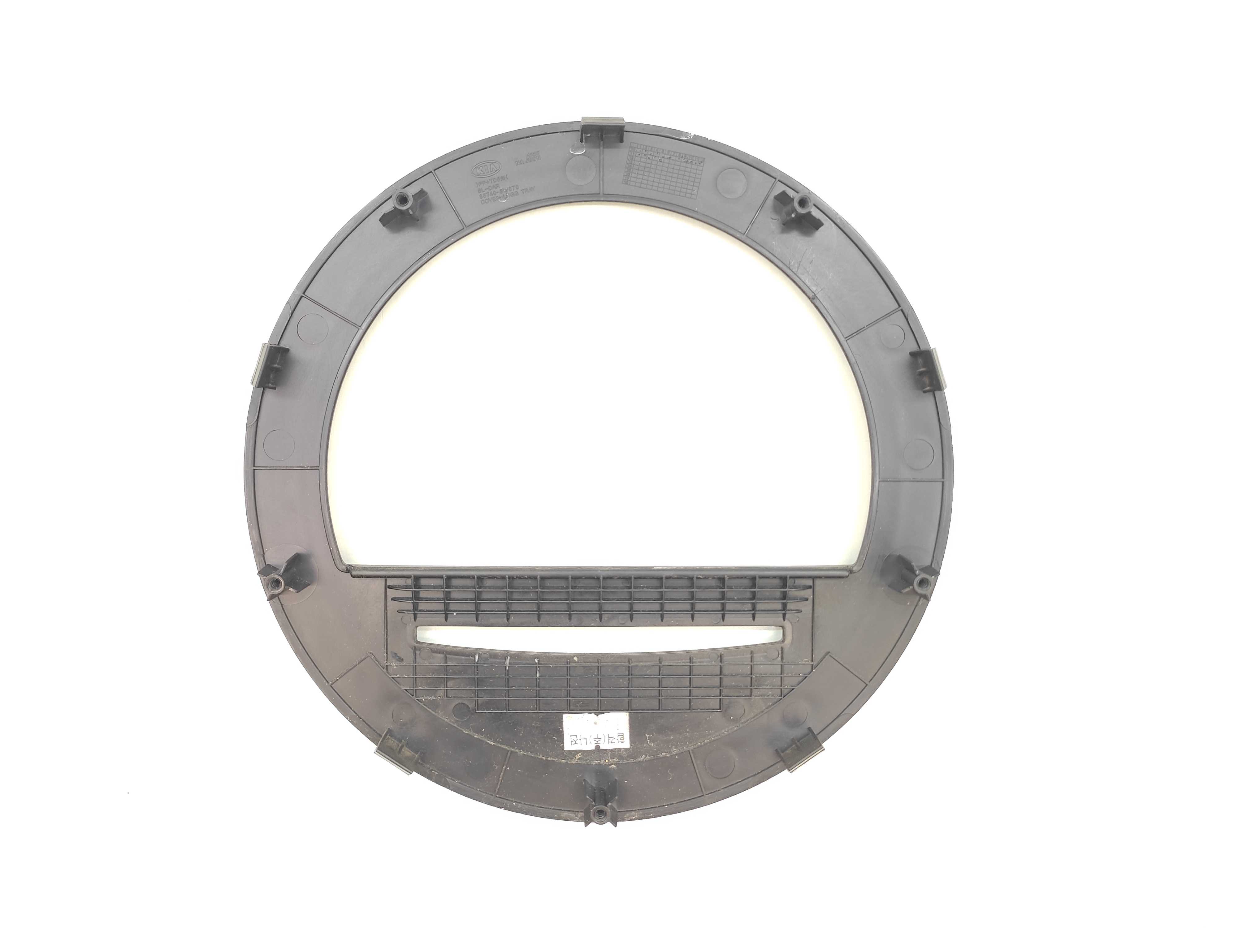 Acabamento Forro Lateral Porta Malas Kia Sportage 2012 2013 3