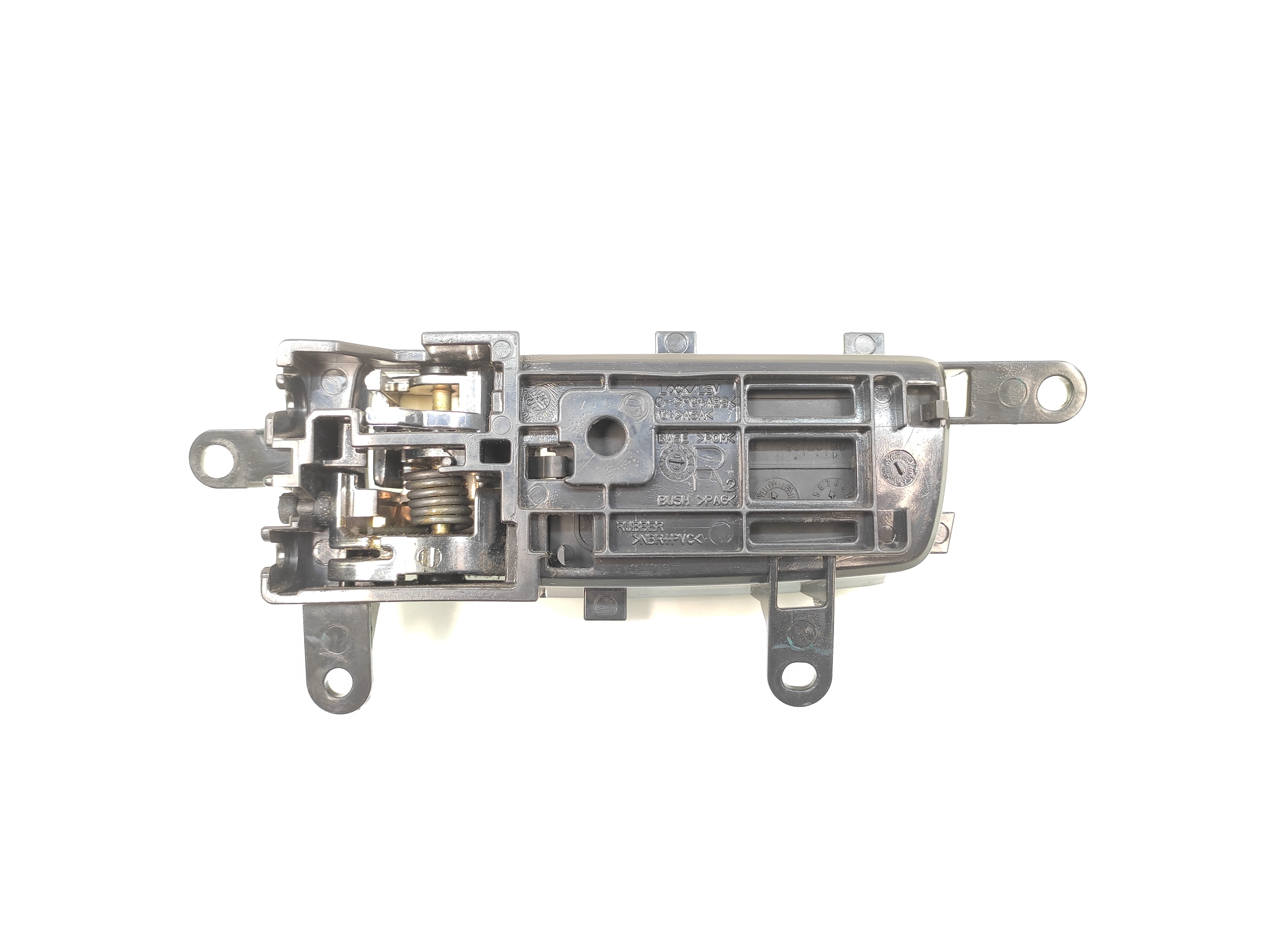 Maçaneta Interna Porta Dianteira Direita Nissan Sentra 2010 2