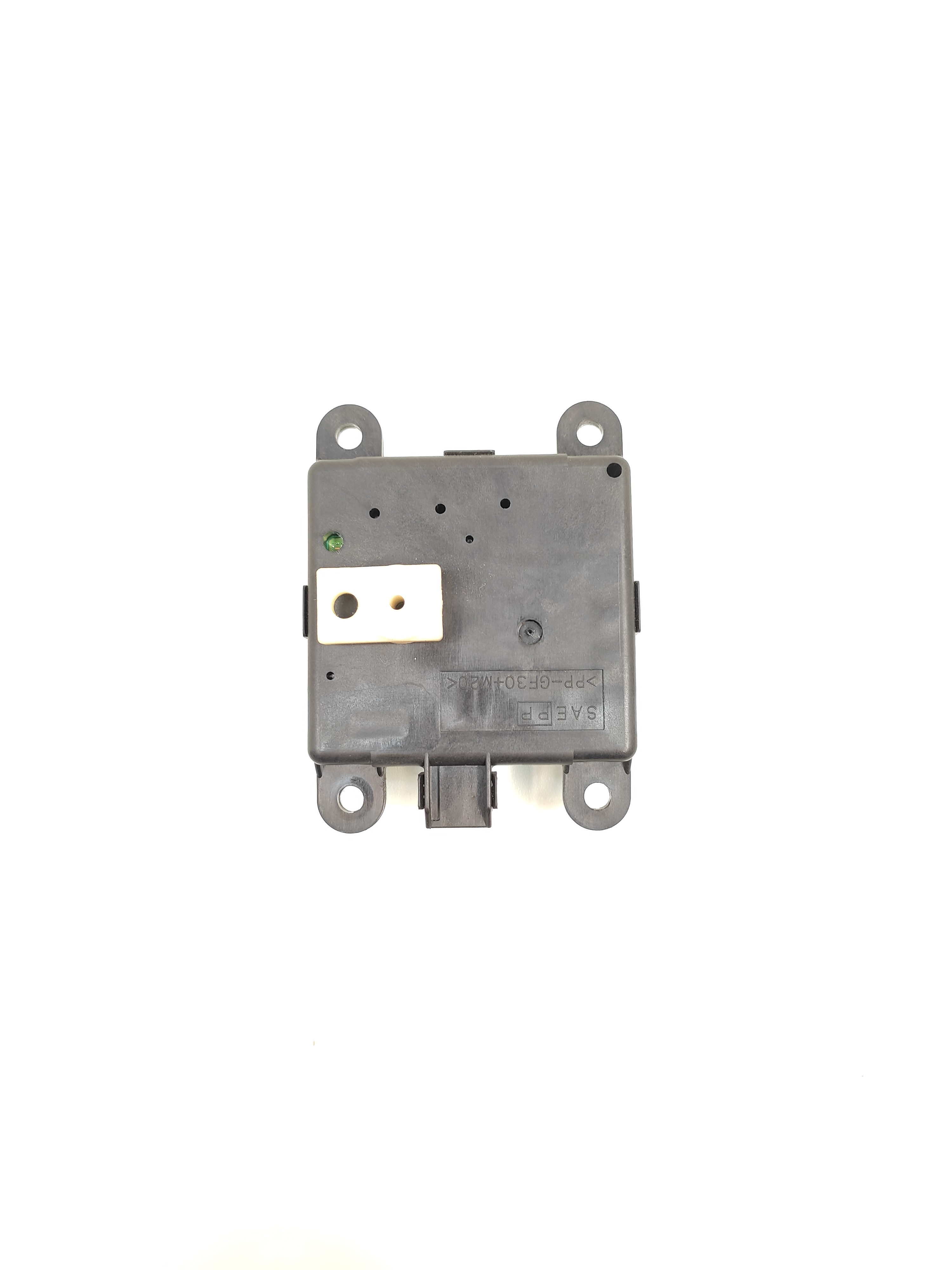 Atuador Motor Caixa Ar Forçado Nissan Sentra 2010 2011 2