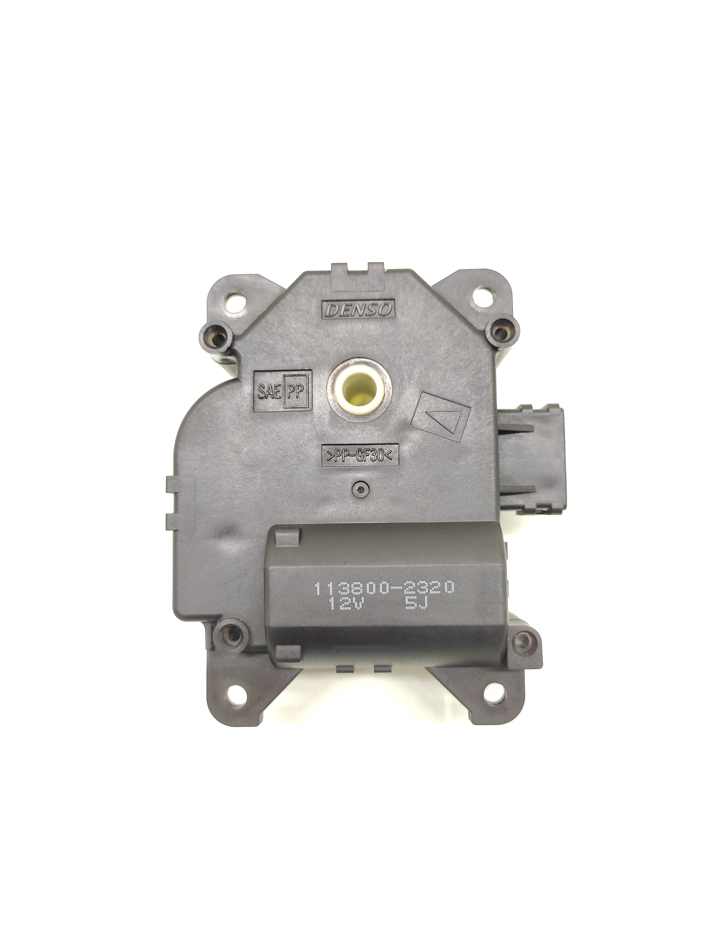 Motor Atuador Caixa Ar Forçado Gm Omega 2007 2008 1