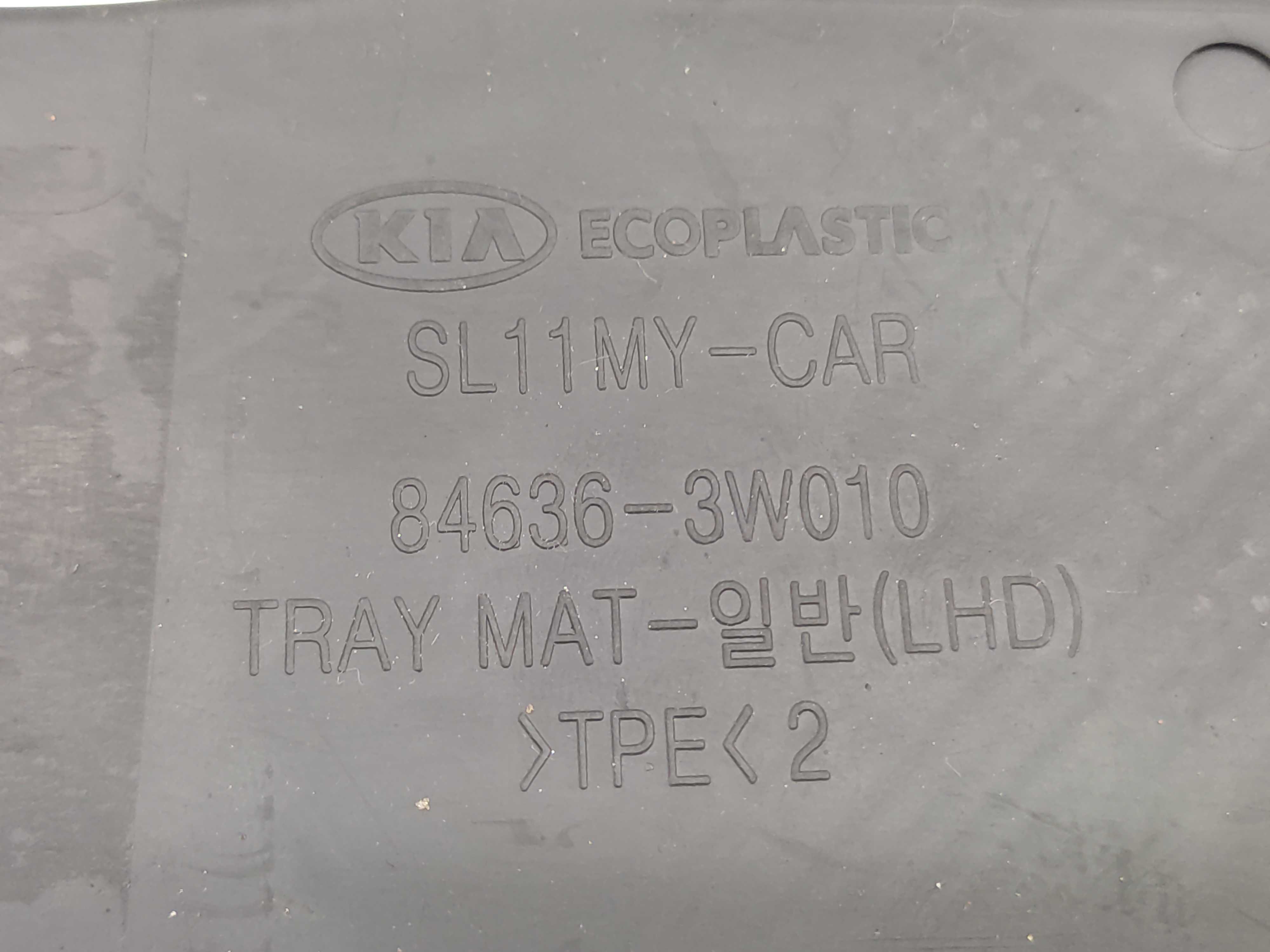 Tapete Console Central Kia Sportage 2011 2012 2013 2014 3