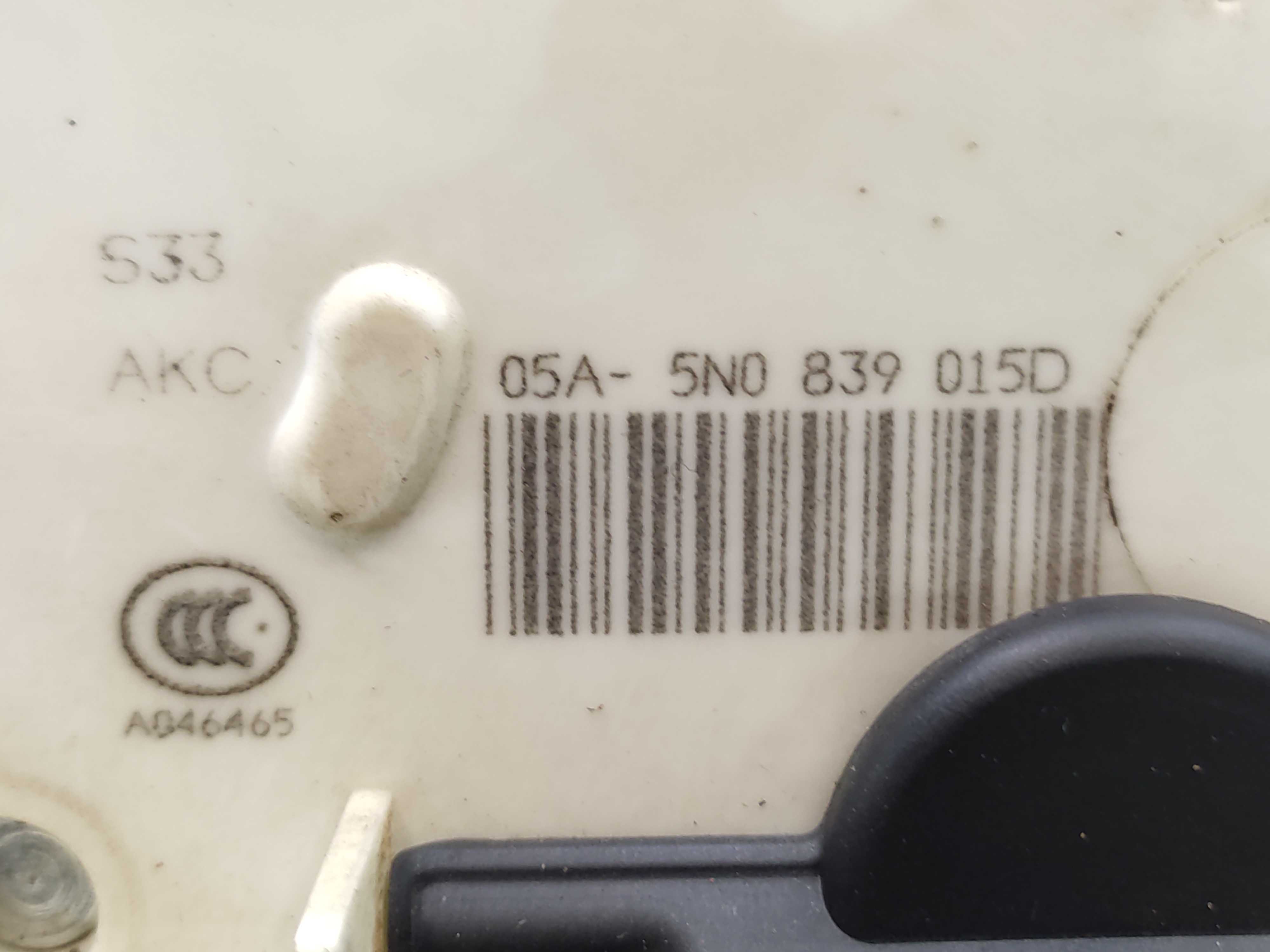 Fechadura Porta Traseira Esquerda Vw Tiguan 2011 2012 2013 5