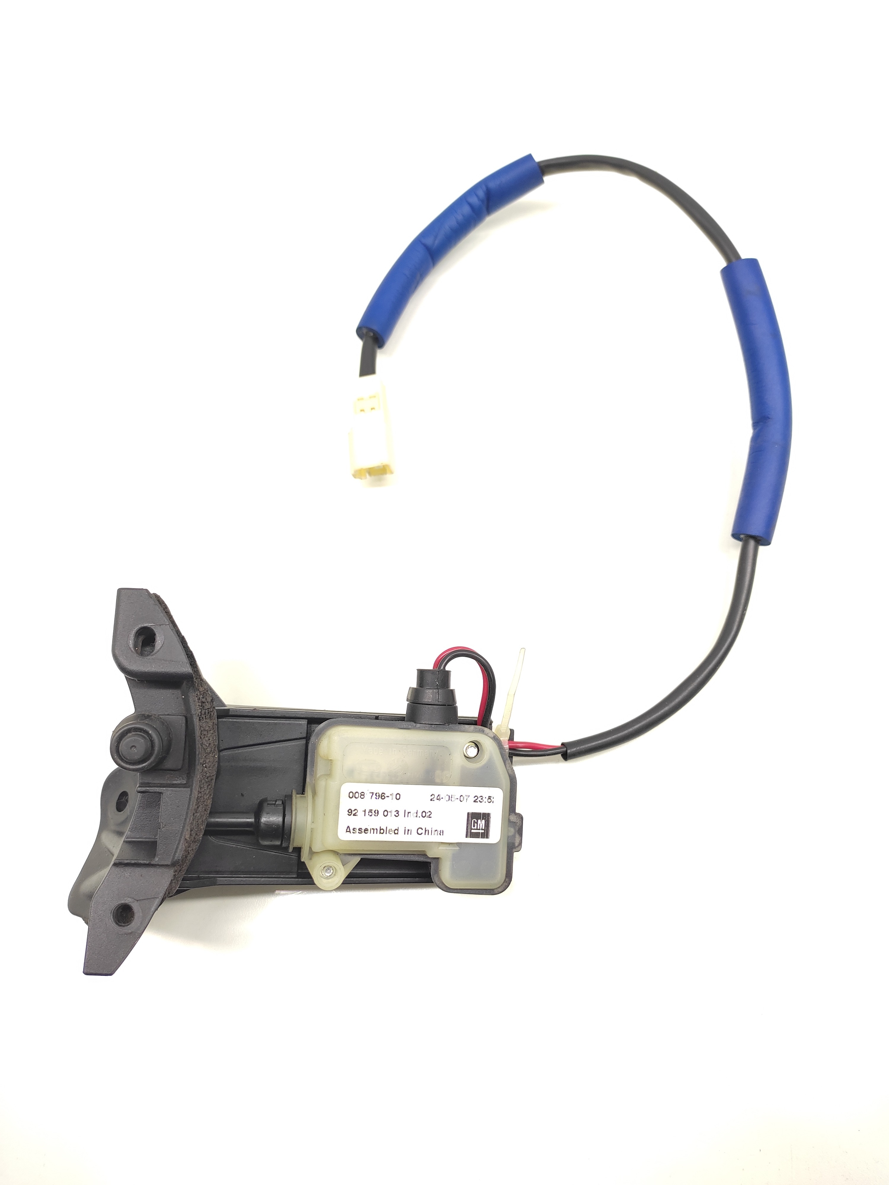 Motor Trava Portinhola Tanque Combustível Gm Omega 2008 1