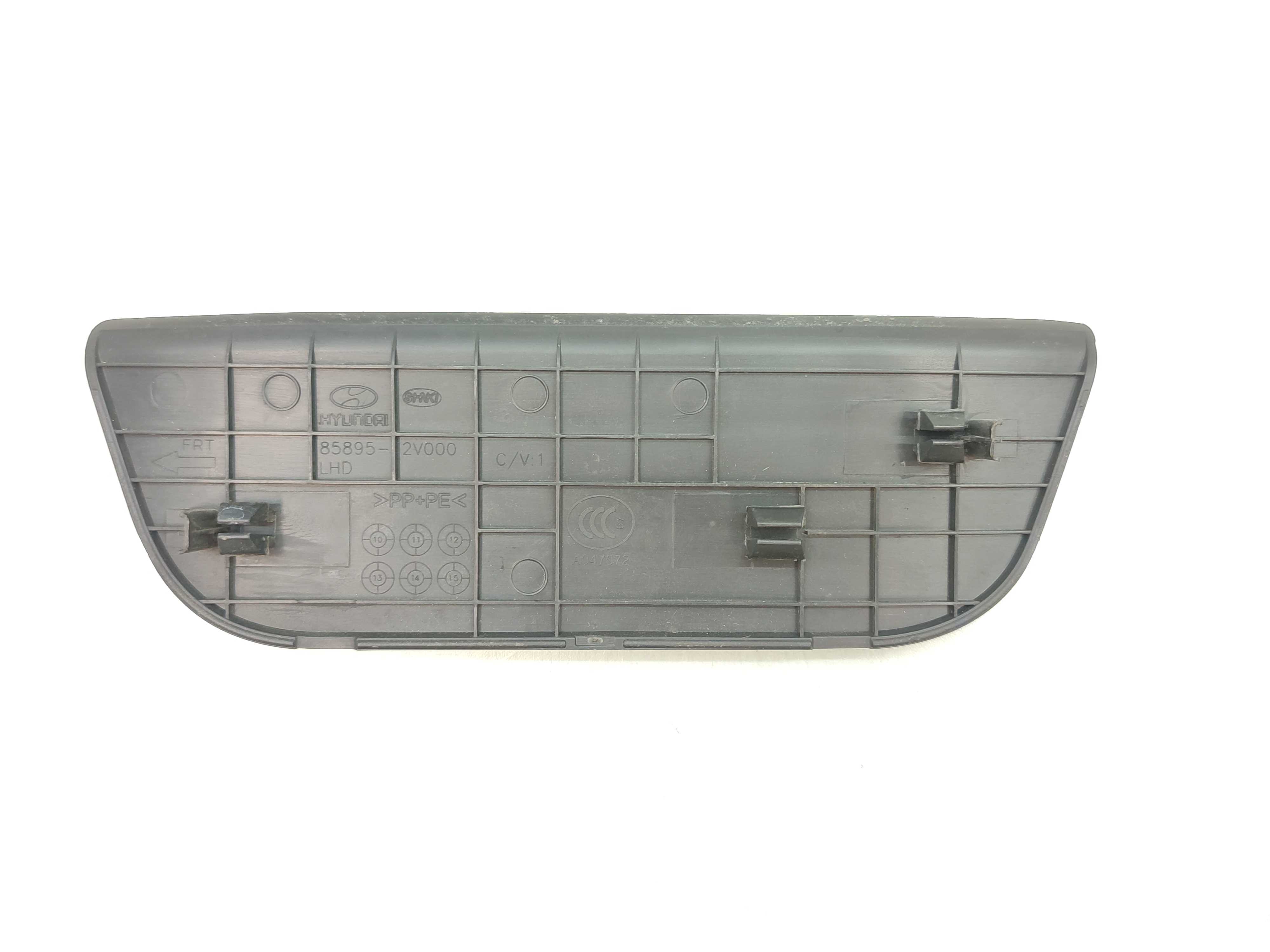 Soleira Traseira Direita Hyundai Veloster 2011 2012 2013 Preto 2