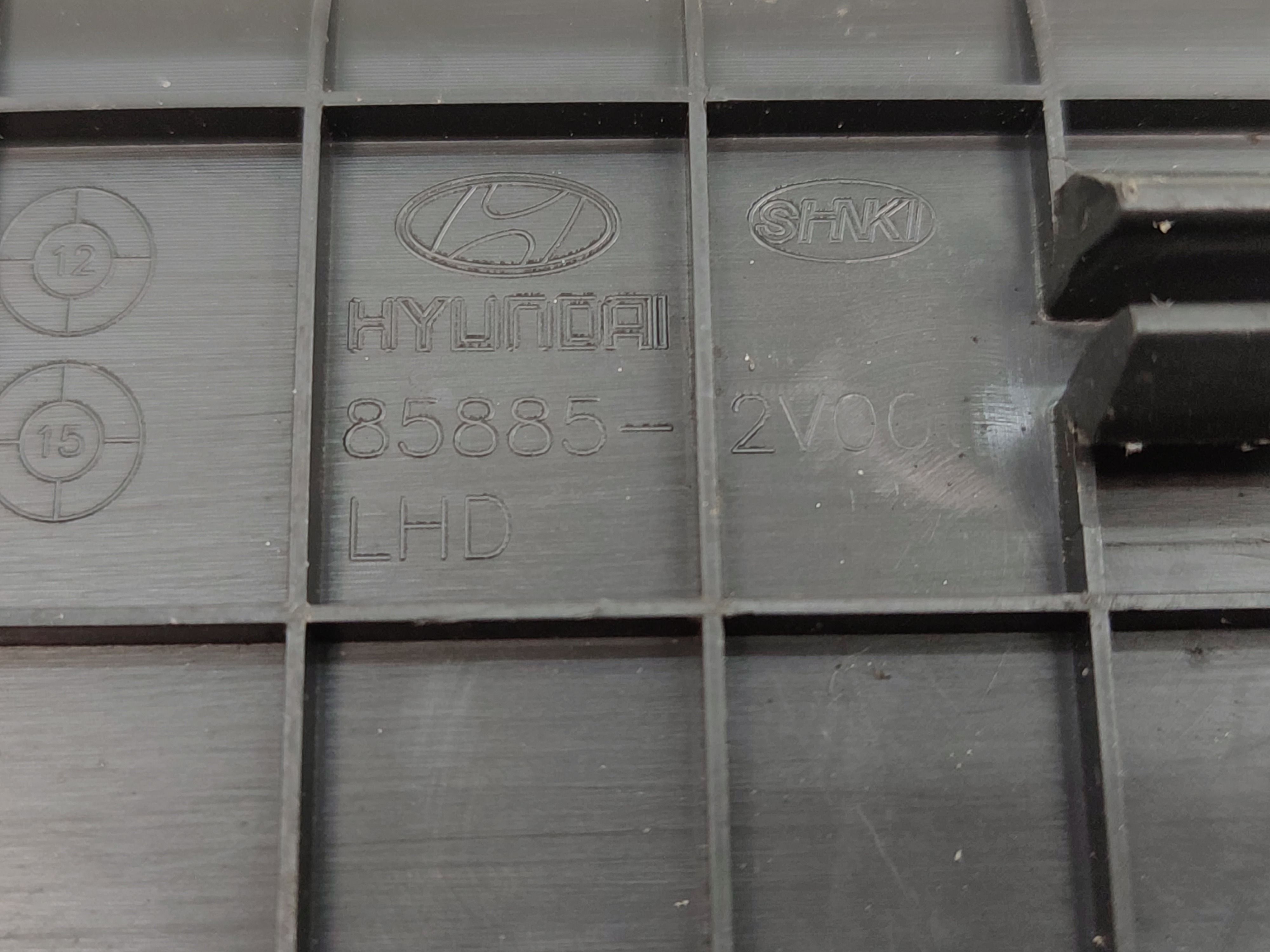Soleira Dianteira Direita Hyundai Veloster 2011 2012 2013 Preto 3