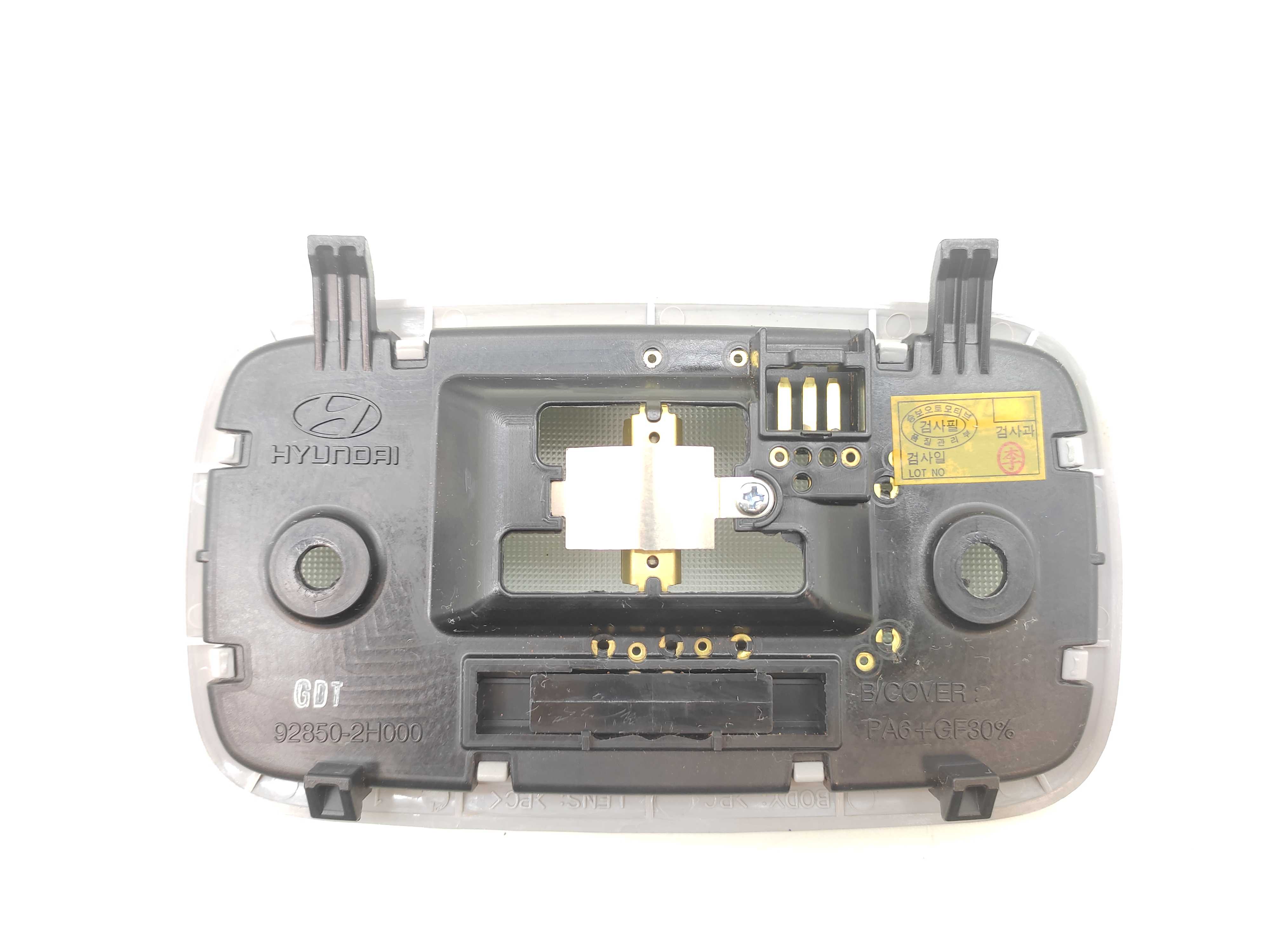 Luz Teto Cortesia Central Hyundai I30 2012 2011 2010 2009 3