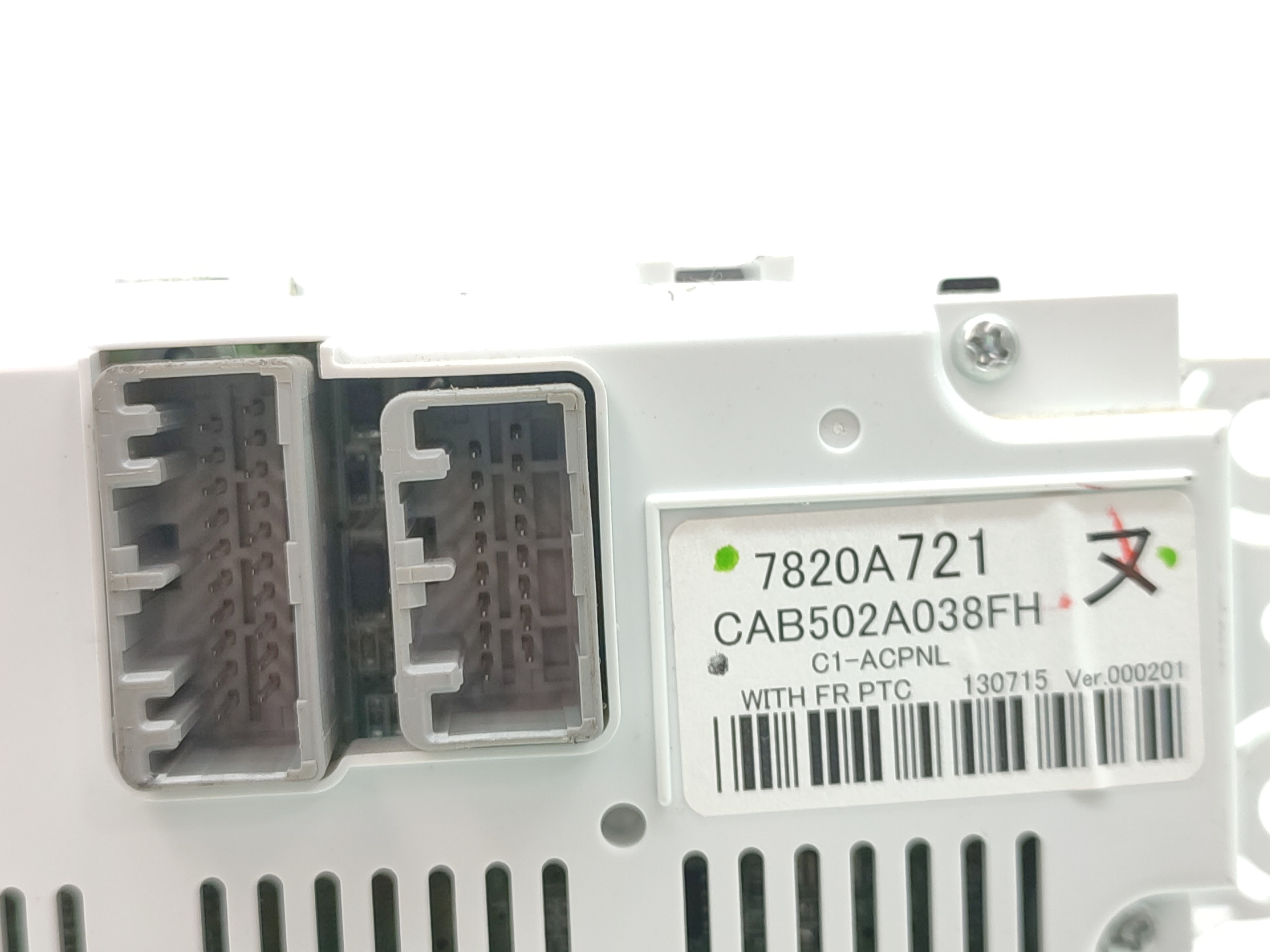 Comando Ar Condicionado Mitsubishi Lancer 2013 2014 2015 3