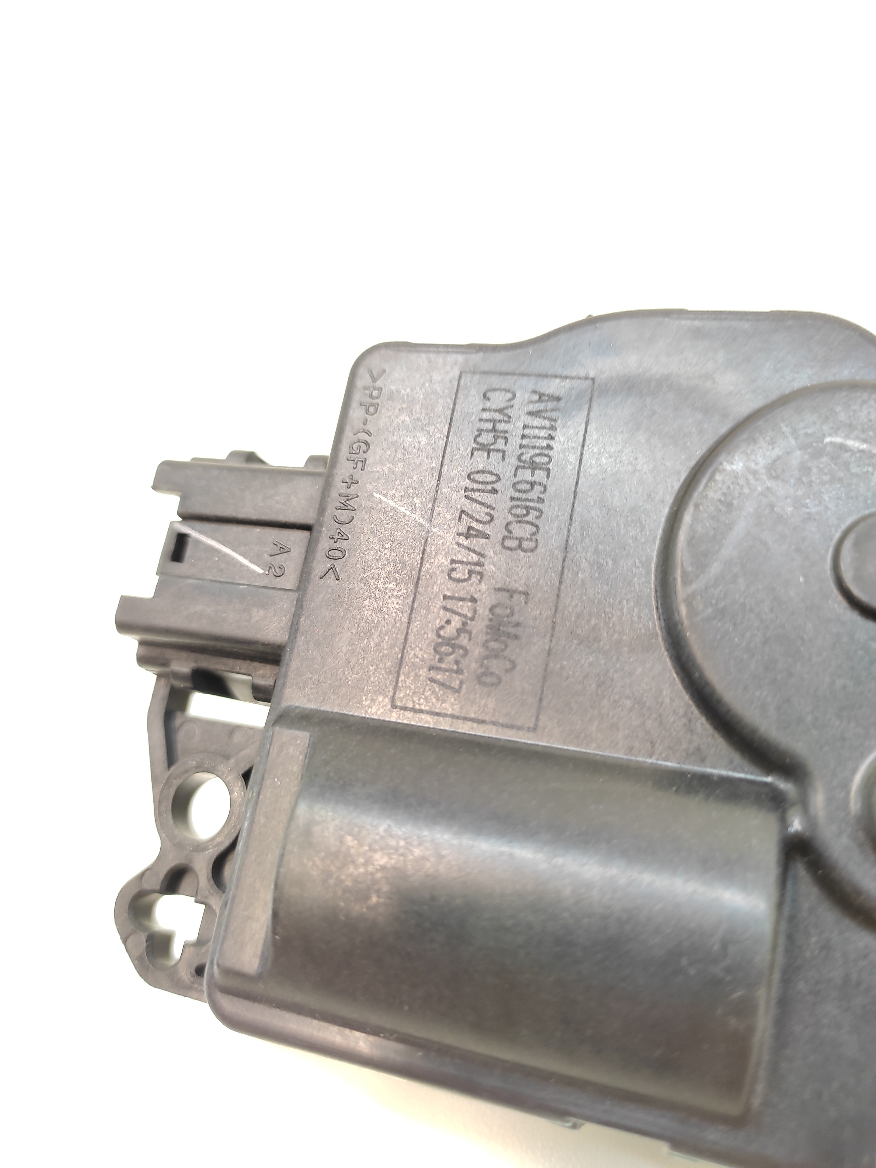 Motor Atuador Caixa Ar Ford Ka 1.0 3cc 2015 Av1119e616cb 4
