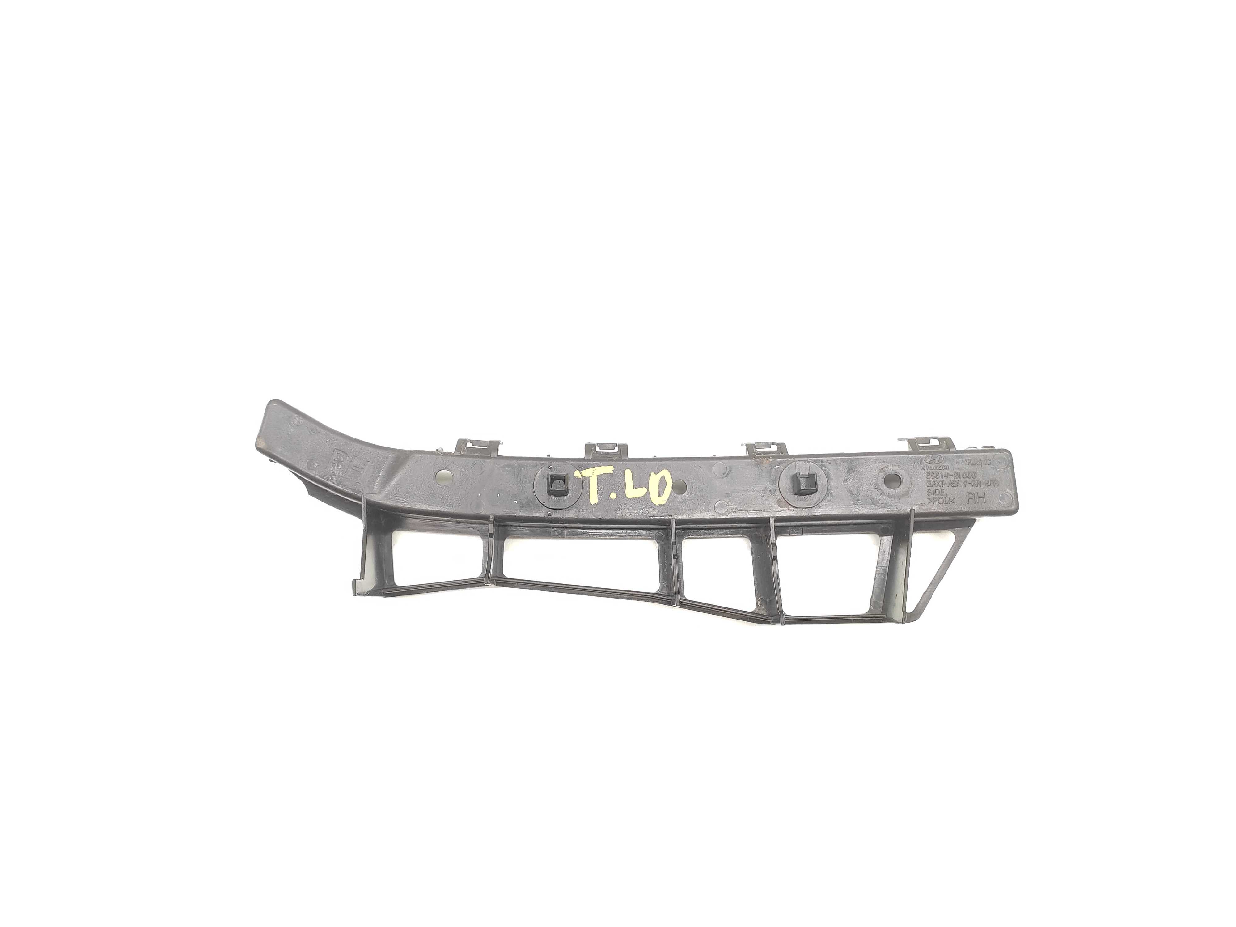 Guia Parachoque Traseiro Direito Hyundai I30 2012 2011 2010 1