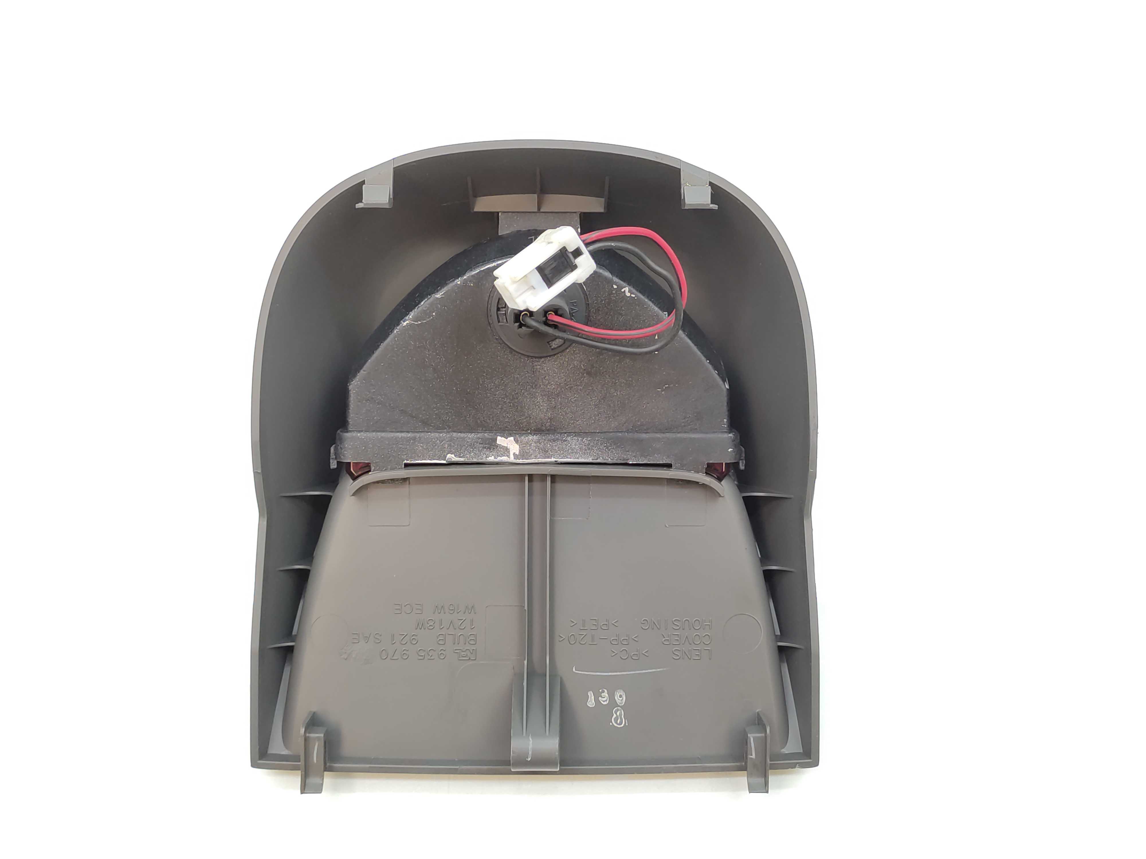 Break Light Luz Freio Nissan Sentra 2007 2008 2009 2010 2011 2