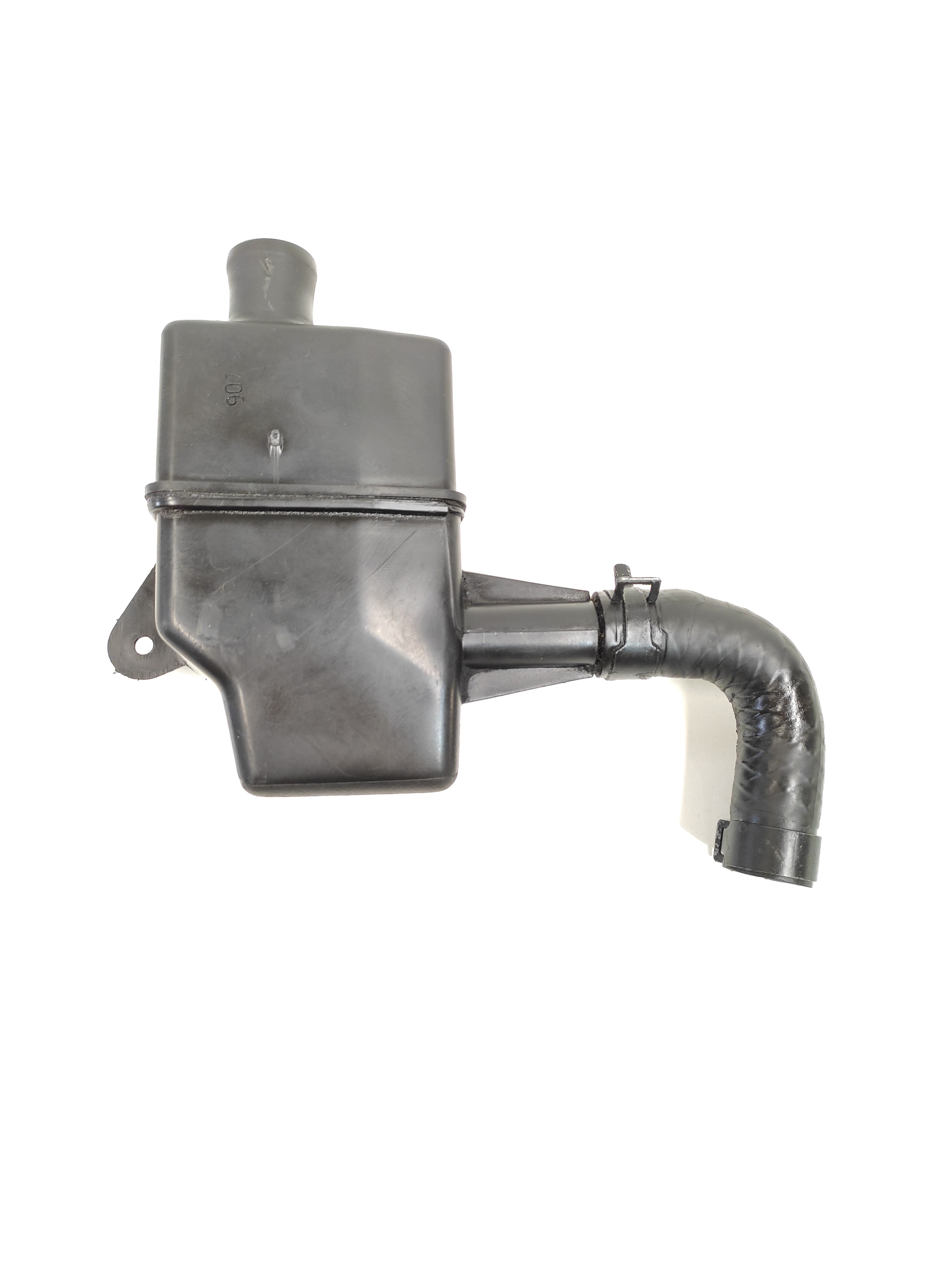 Caixa Ressonadora Filtro Ar Nissan Sentra 2.0 S Flex 2010 2