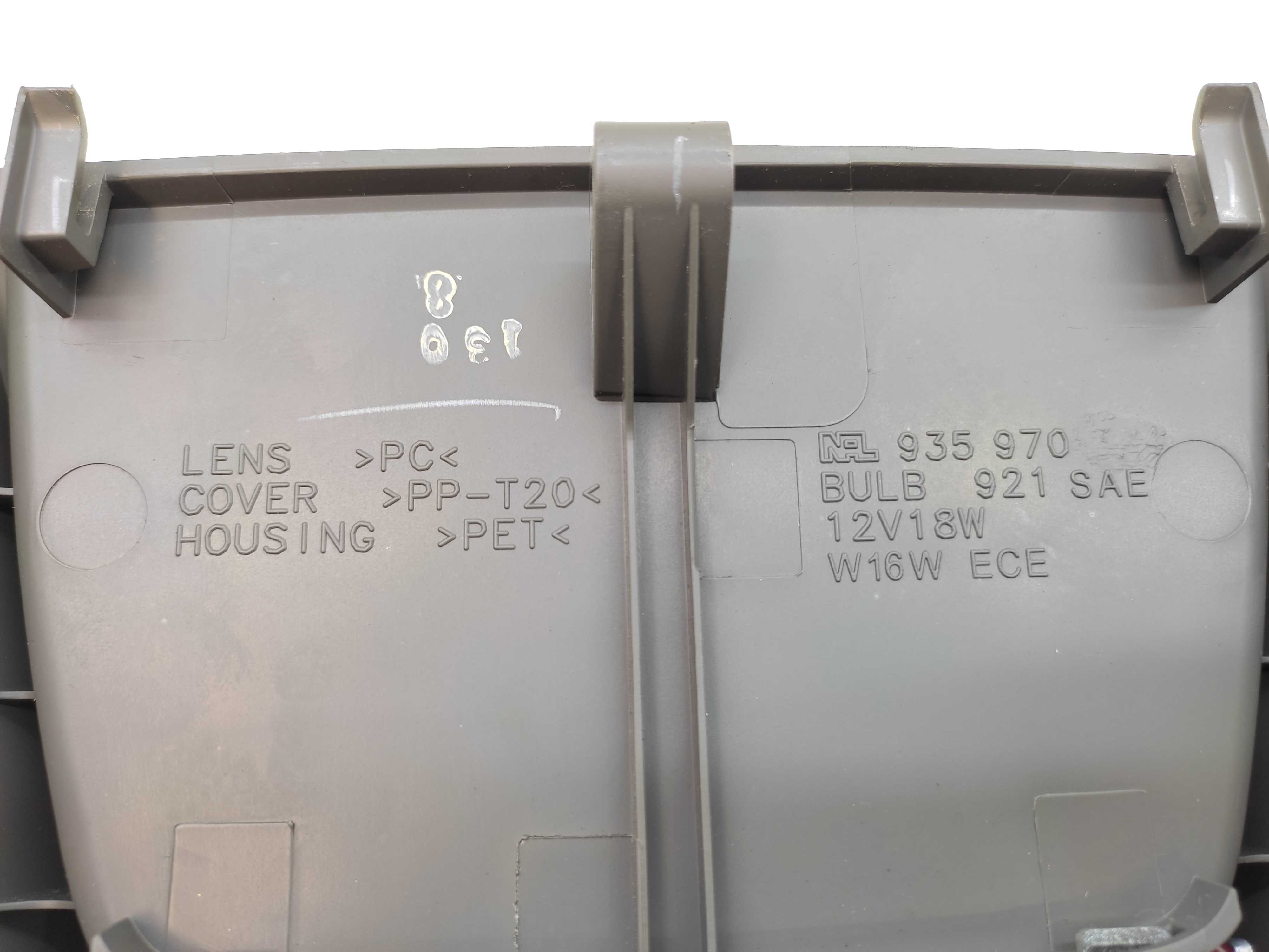 Break Light Luz Freio Nissan Sentra 2007 2008 2009 2010 2011 3