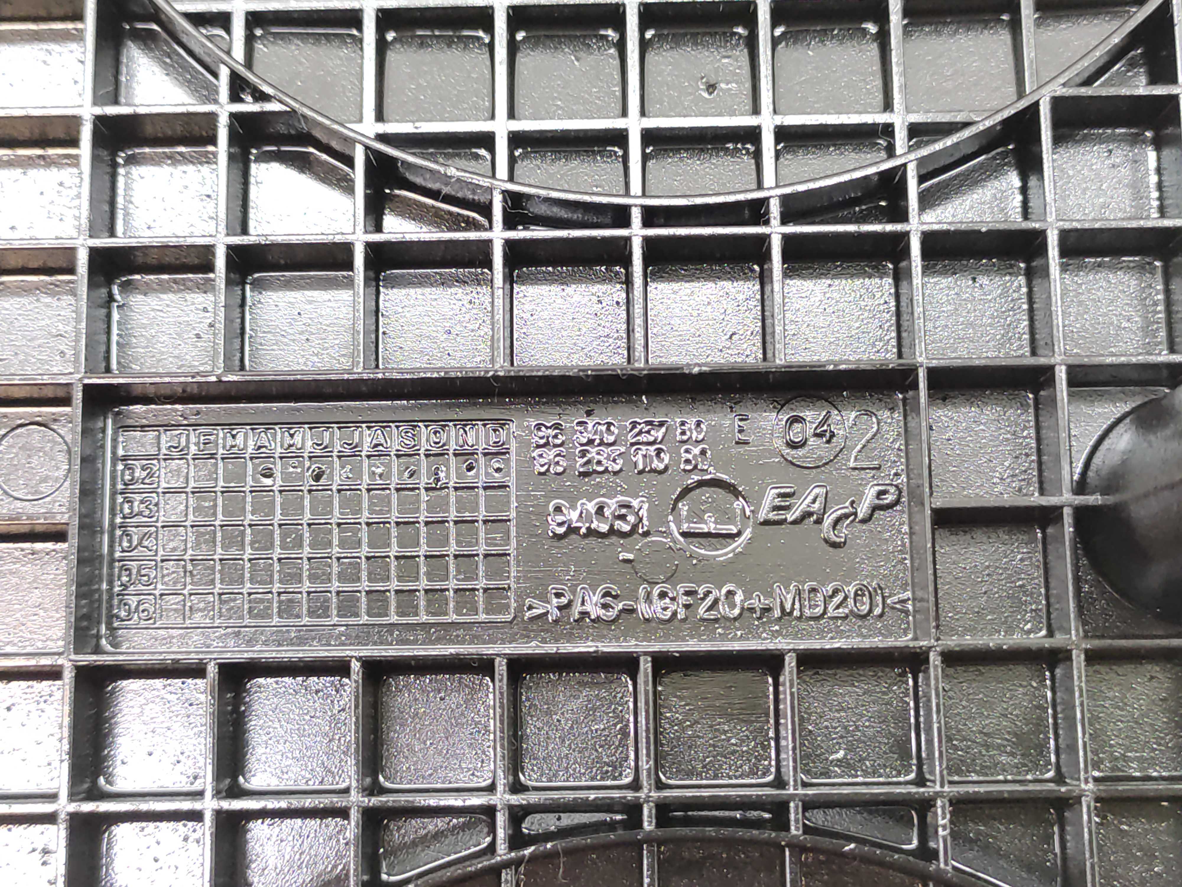 Capa Protetor Sup Correia Citroen Xsara Picasso 2.0 16v 2005 3