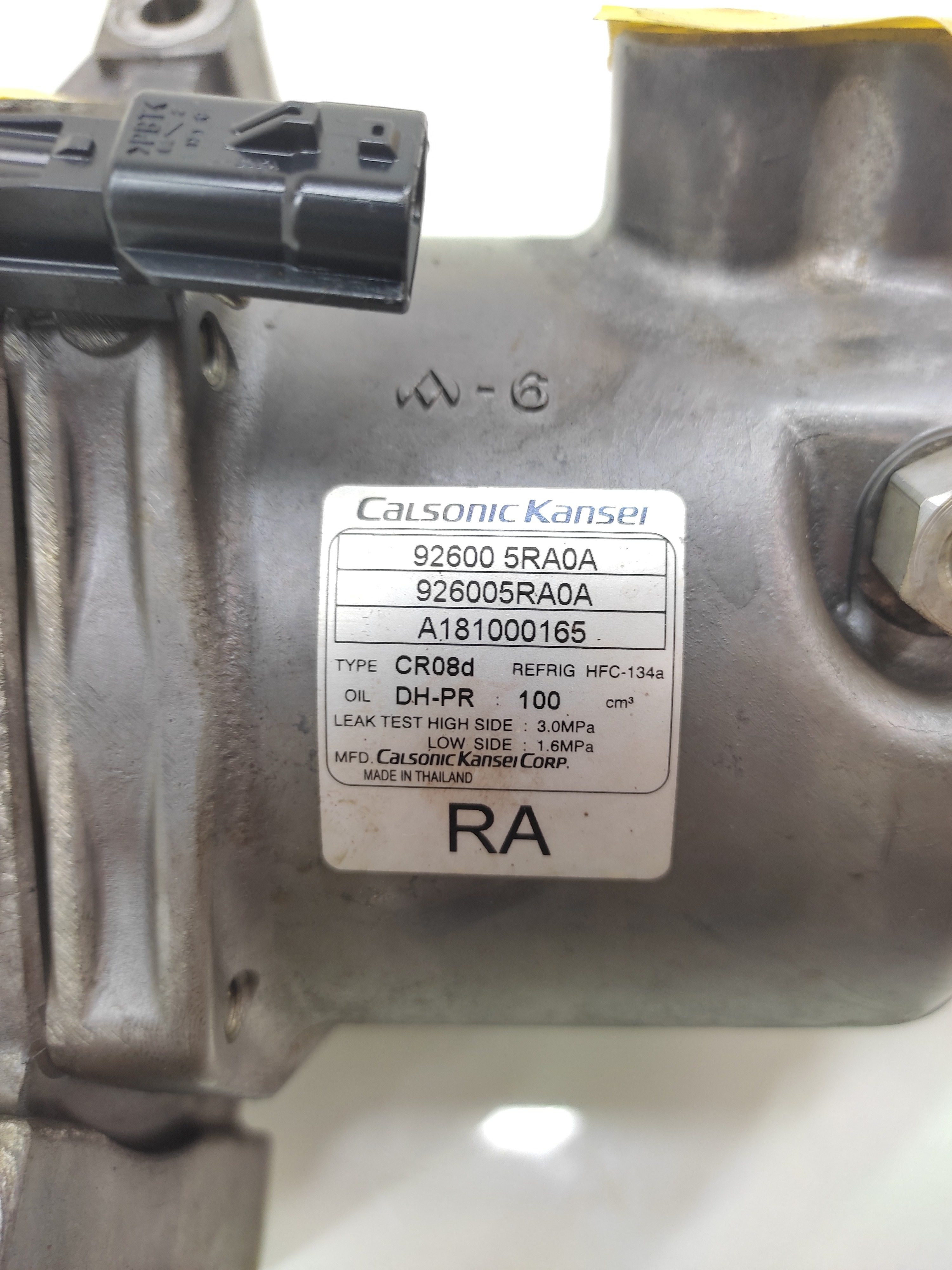Compressor Ar Condicionado Nissan Kicks 1.6 2016 2017 2018 5