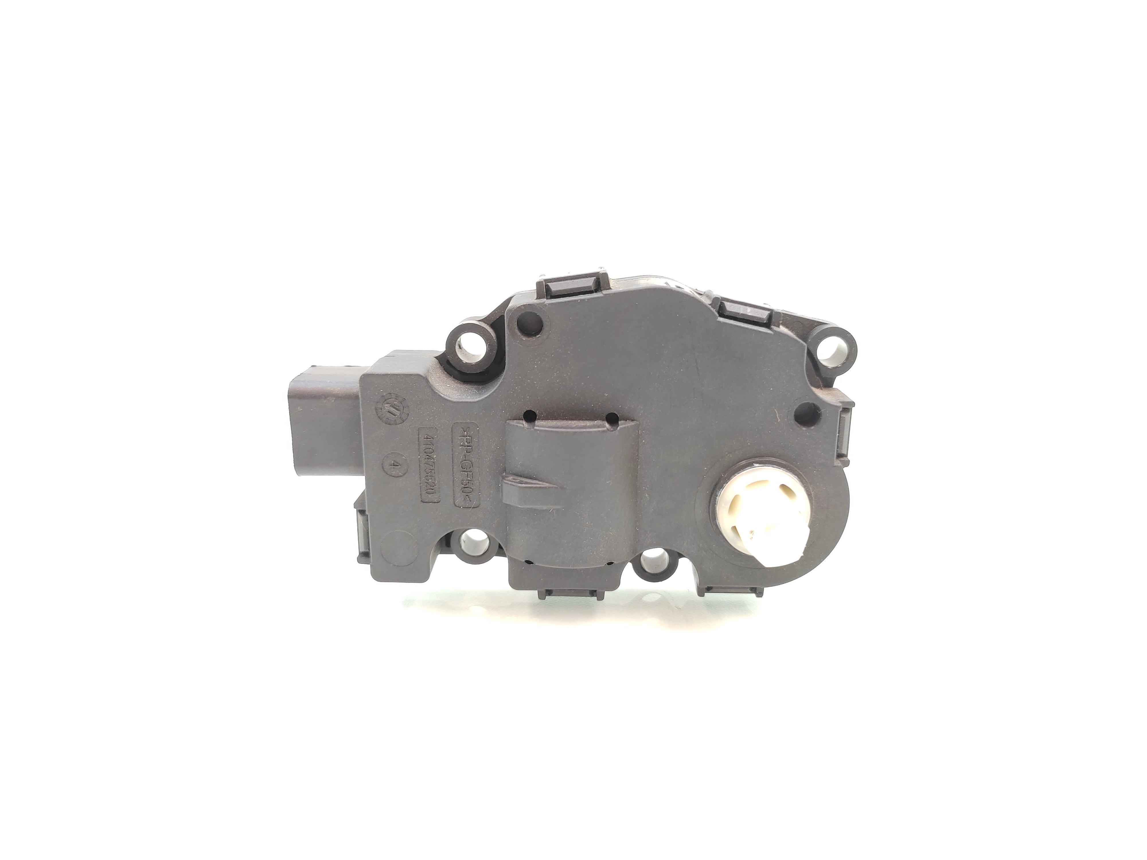 Motor Atuador Caixa Ar Forçado Mercedes C180 2010 2011 W204 2