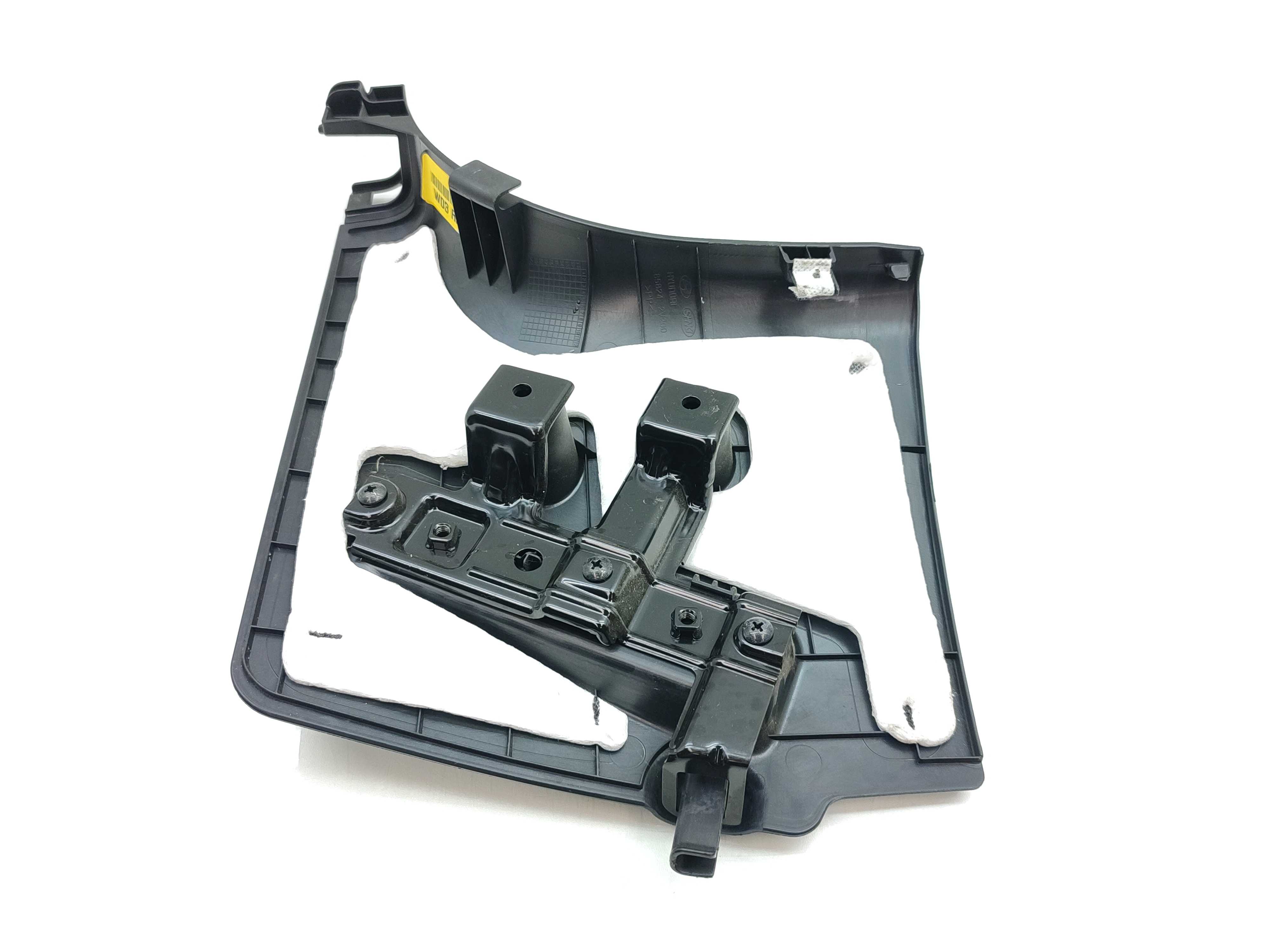 Soleira Dianteira Direita Hyundai Veloster 2011 2012 2013 Preto 2