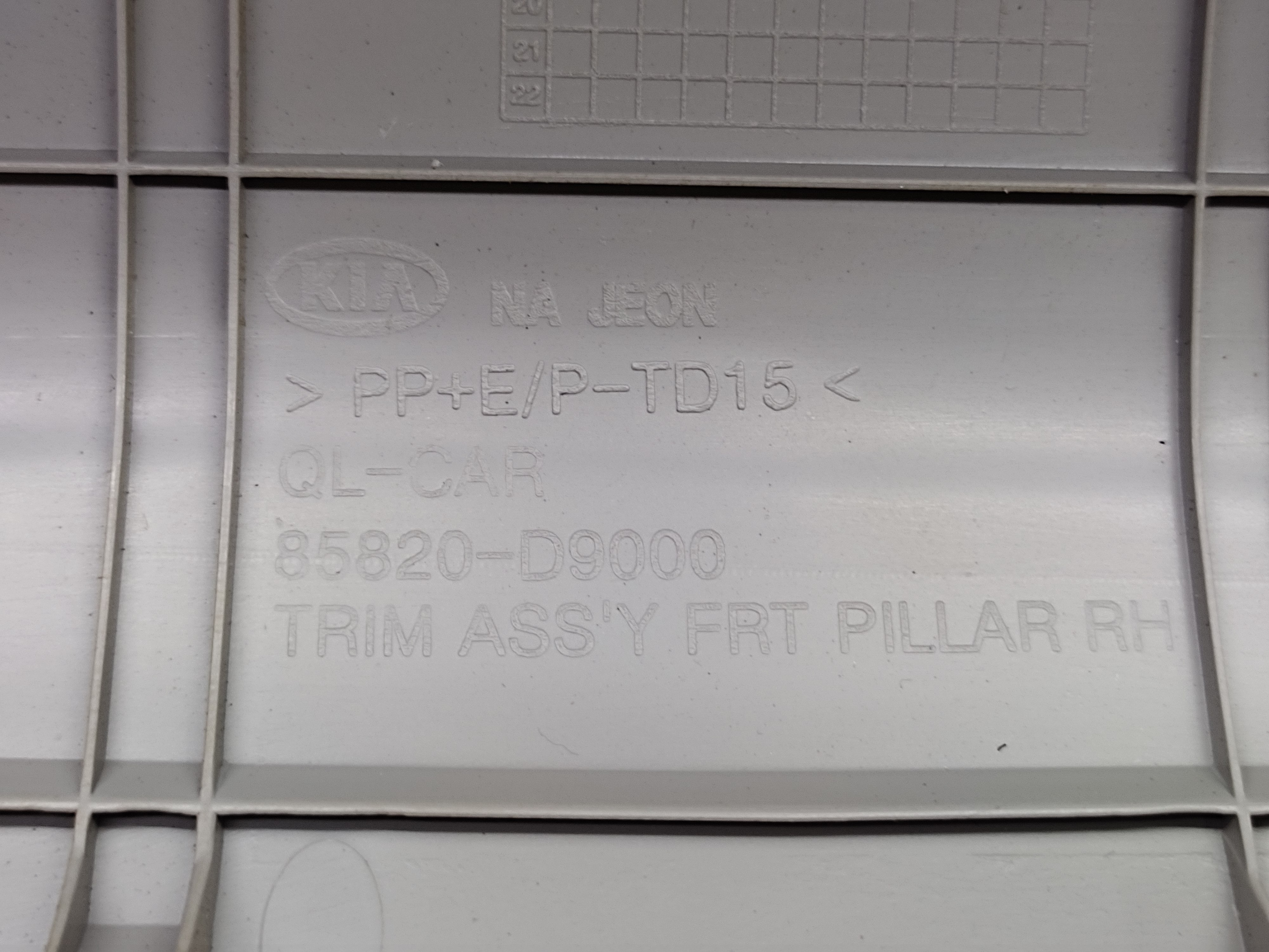 Acabamento Coluna Dianteira Direita Kia Sportage 2018 2019 3