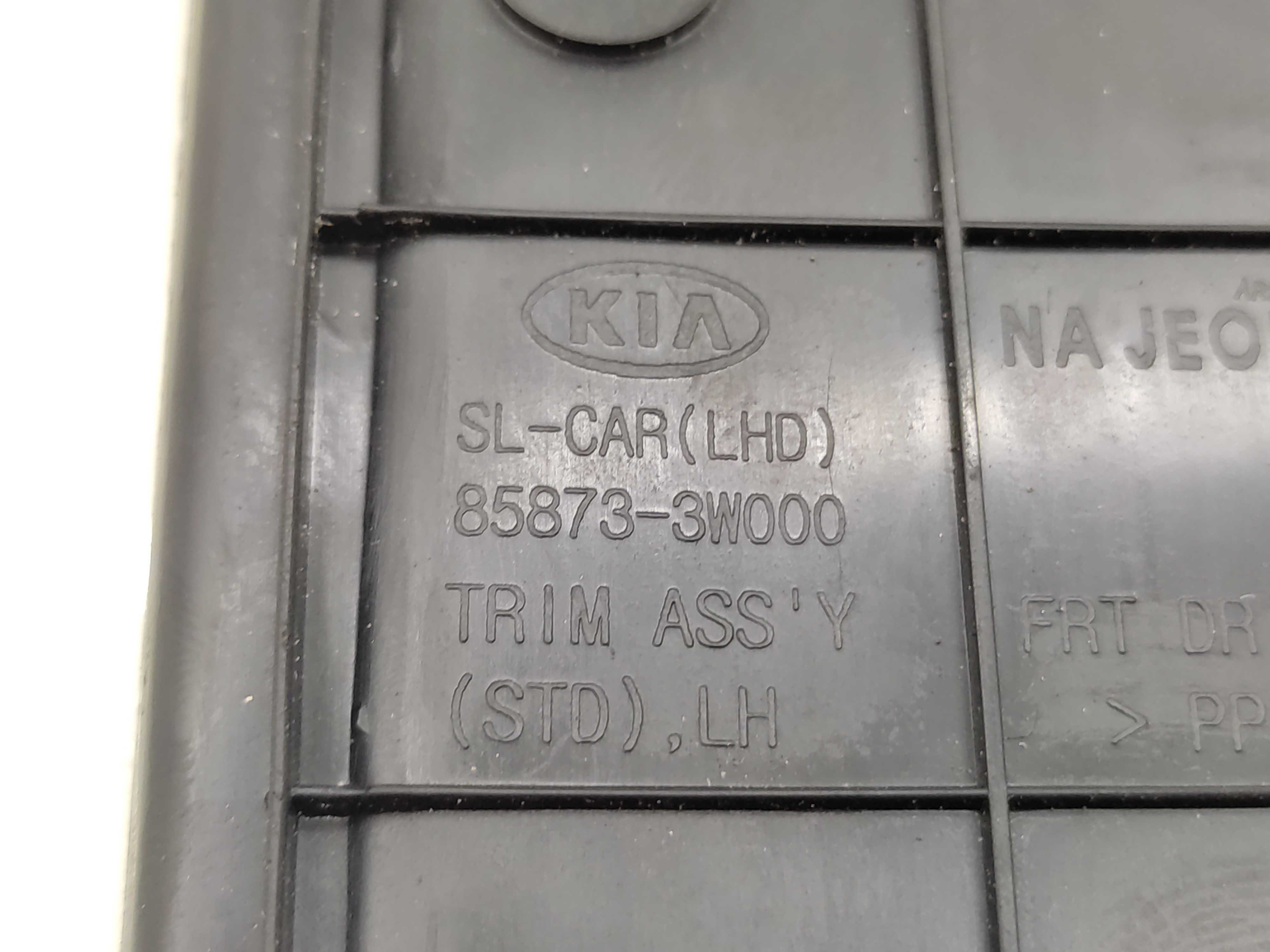 Soleira Dianteira Esquerda Kia Sportage 2011 2012 2013 2014 Preto 3