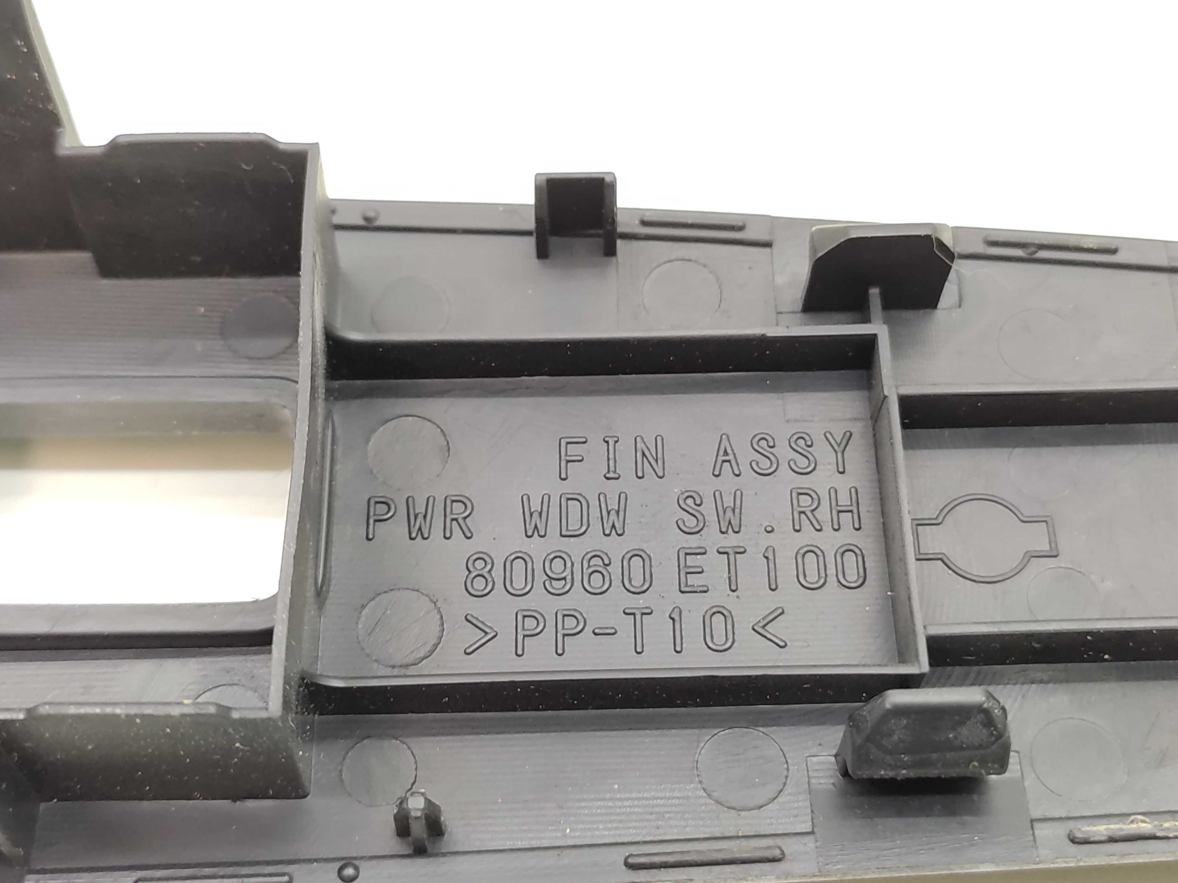 Puxador Interno Porta Dianteira Direita Nissan Sentra 2008 5