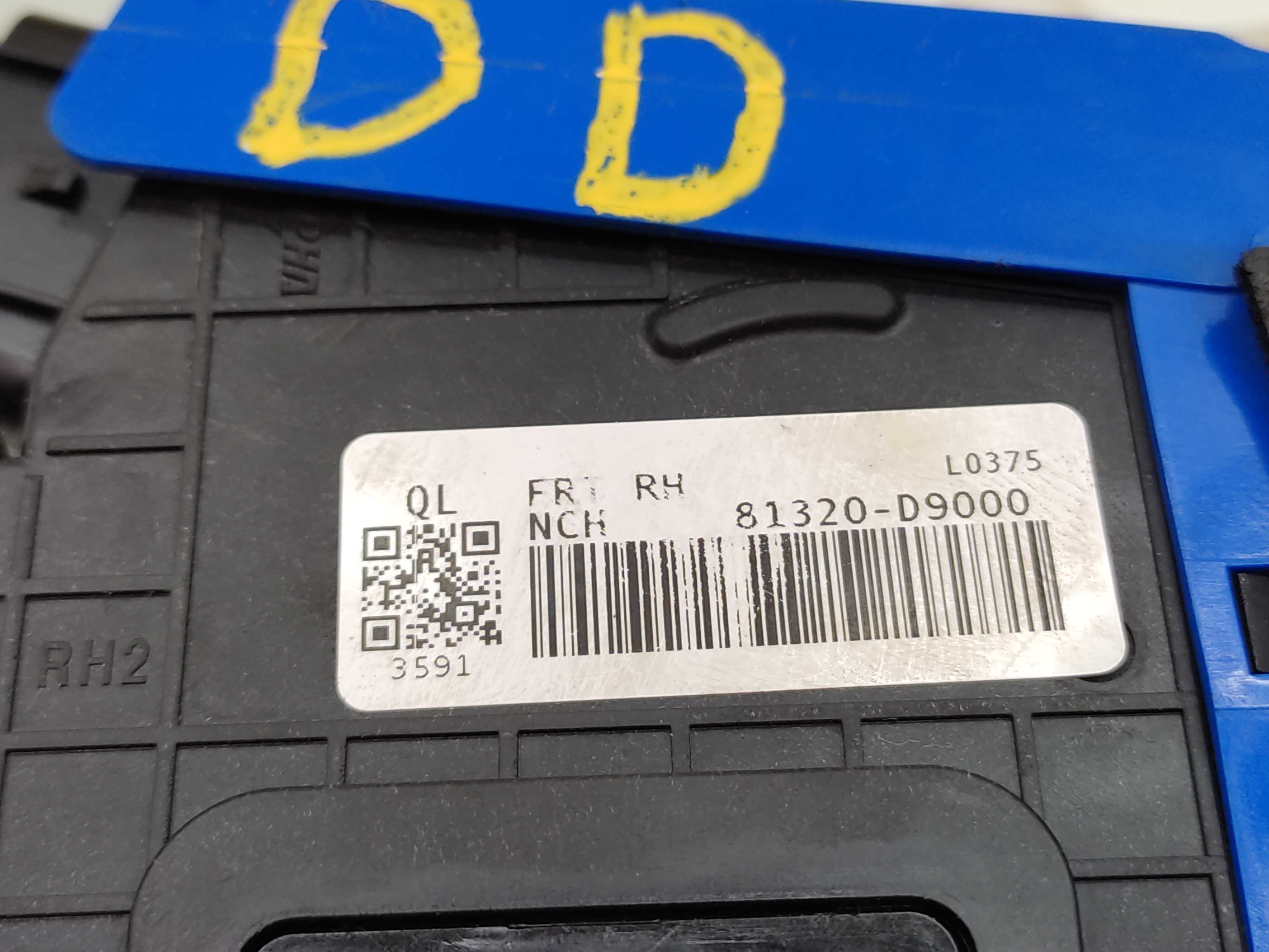 Fechadura Completa Porta Dianteira Direita Kia Sportage 2018 5