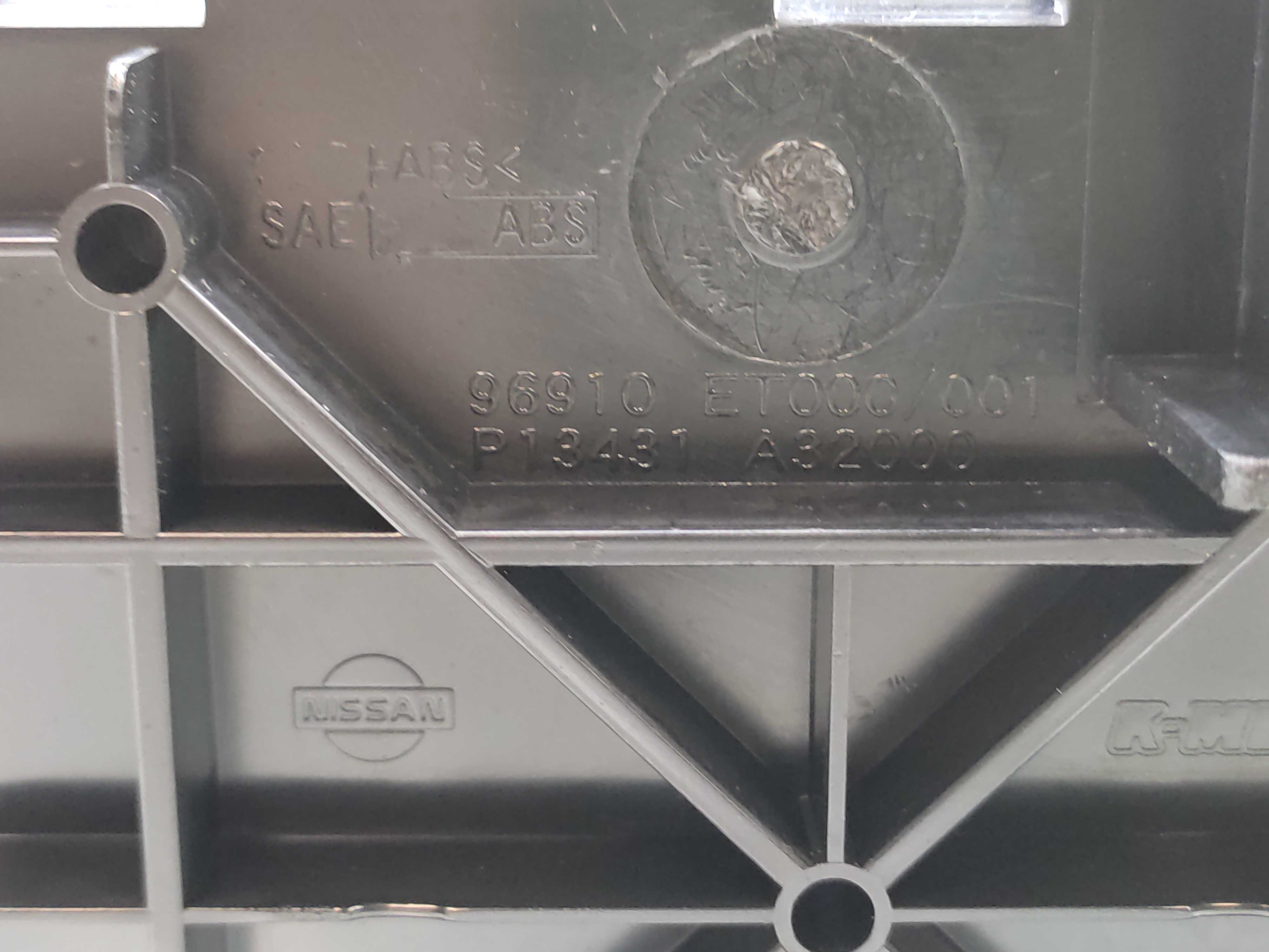 Apoio Braço Console Central Nissan Sentra 2008 2009 2010  Cinza 5