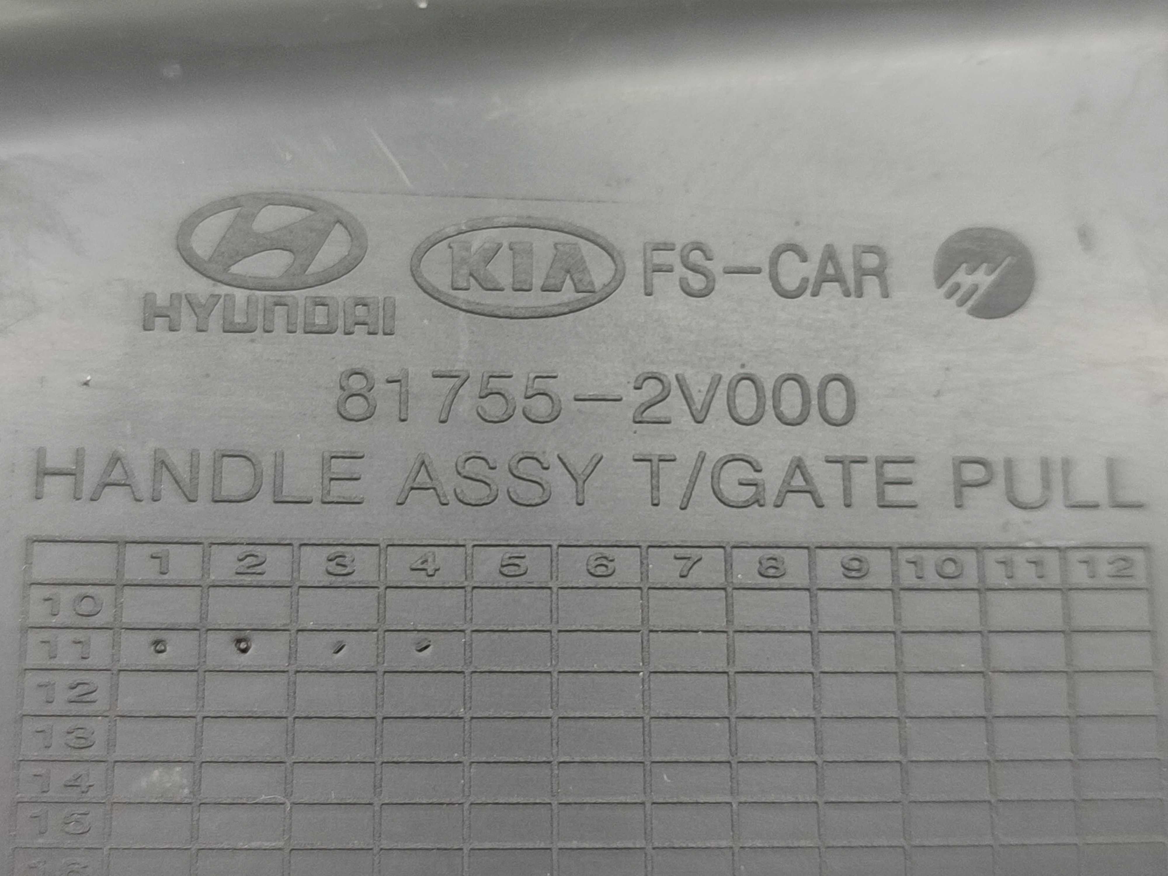 Puxador Interno Tampa Traseira Hyundai Veloster 2011 2012 Preto Traseira 4