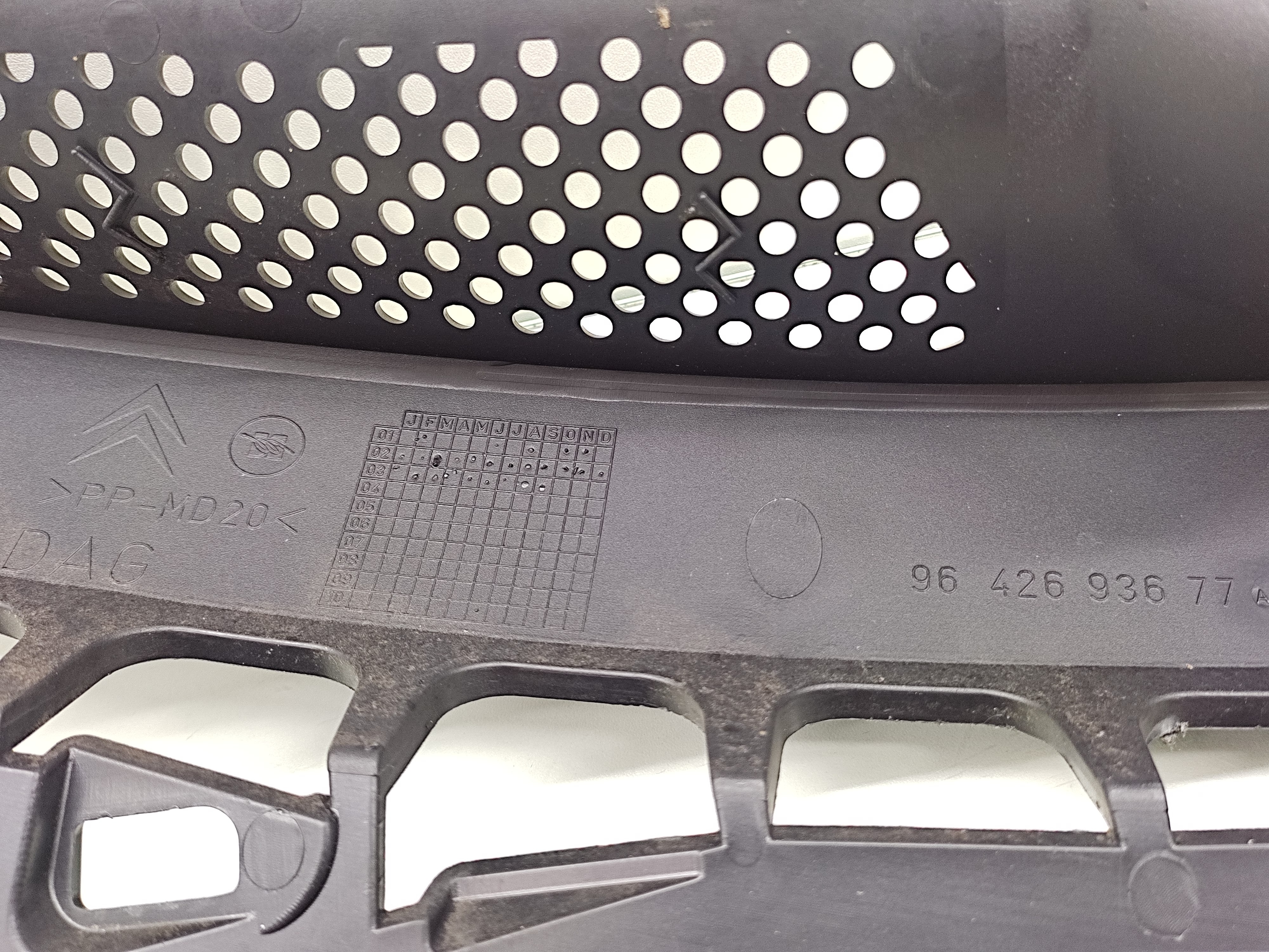 Grade Churrasqueira Superior Citroen C3 2004 2005 2006 2007 Preto Plástico 3