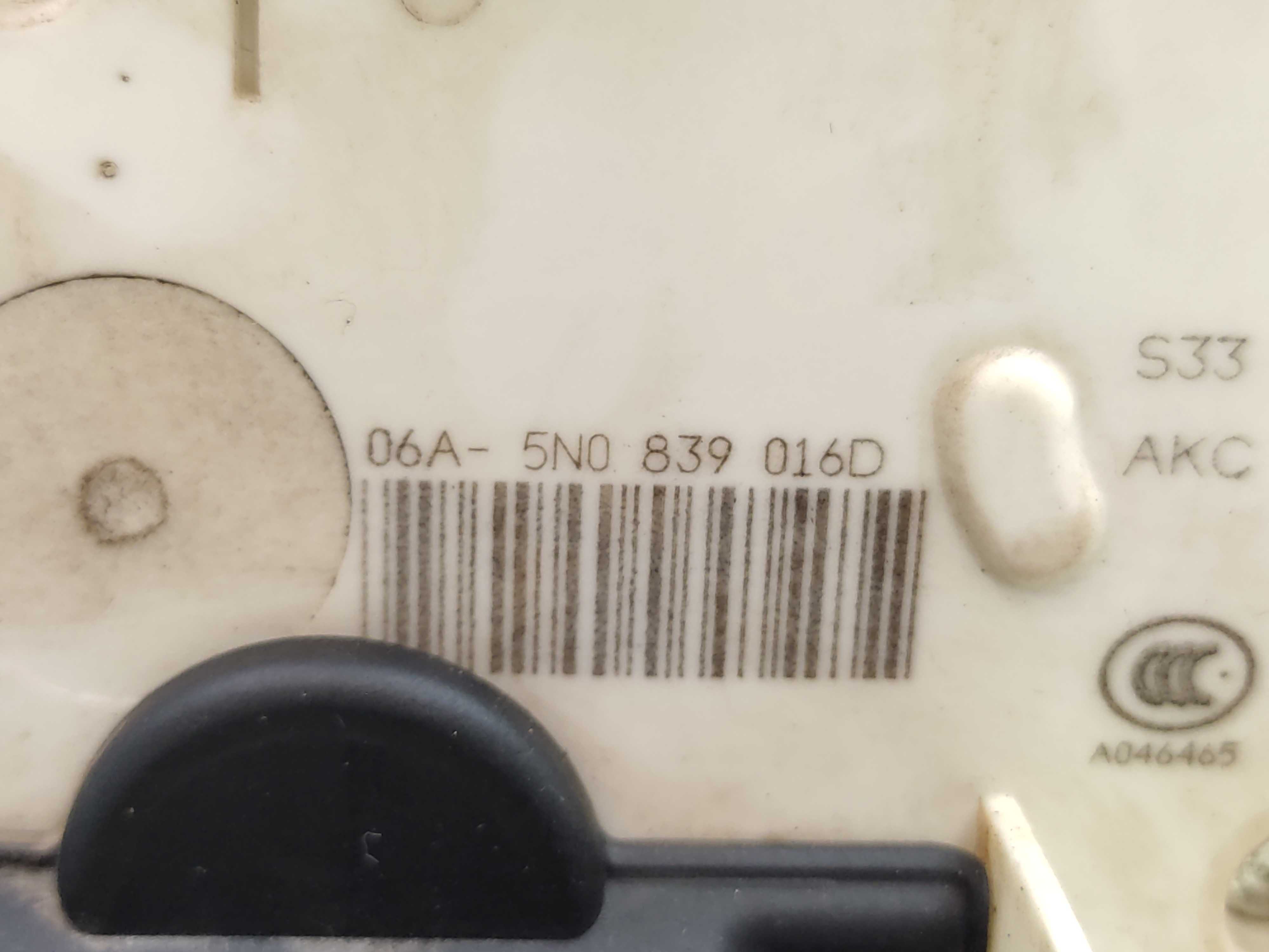 Fechadura Porta Traseira Direita Vw Tiguan 2011 2012 2013 5