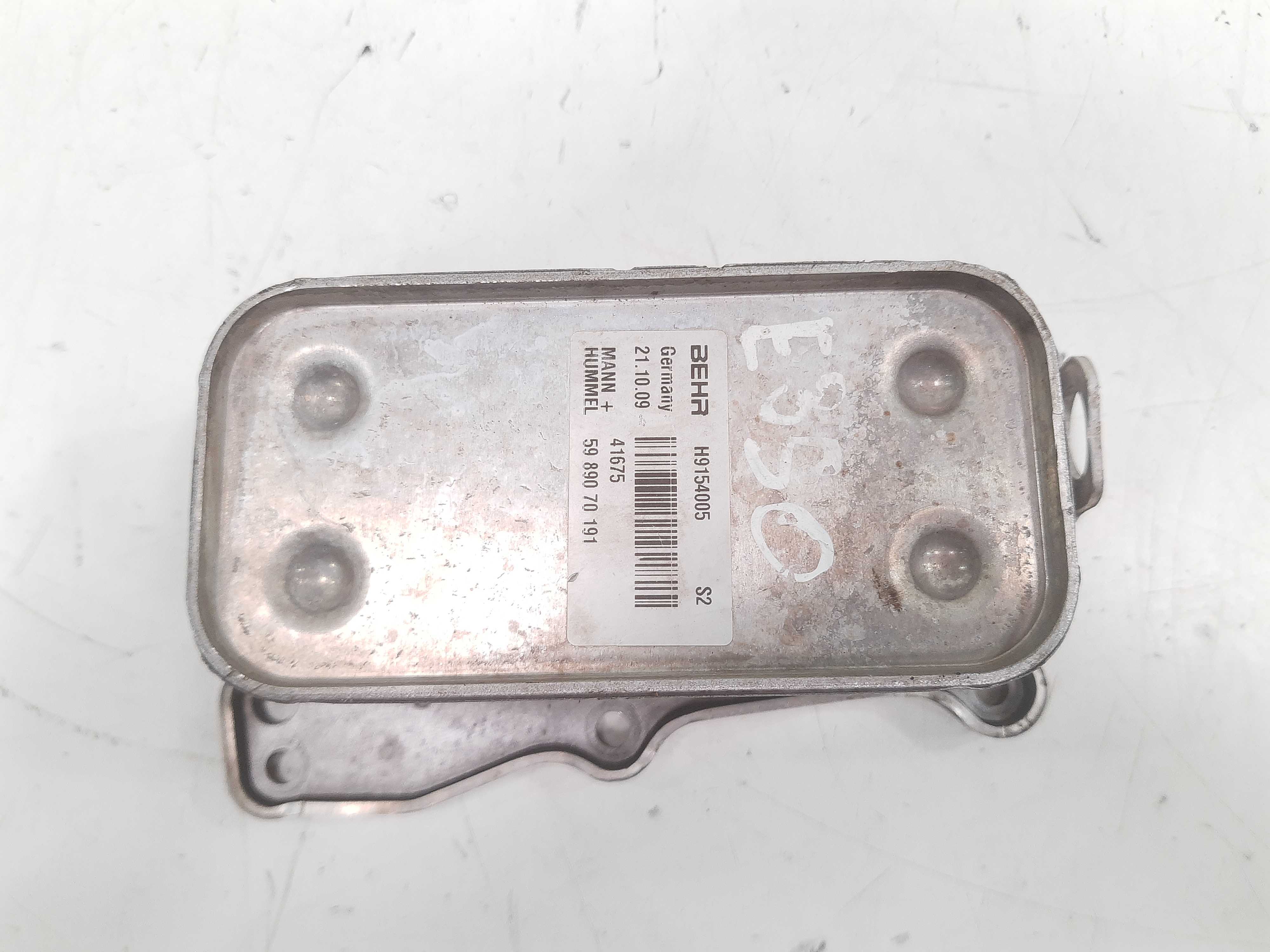 Trocador Calor Motor Mercedes E350 2009 2010 2011 2012 2013