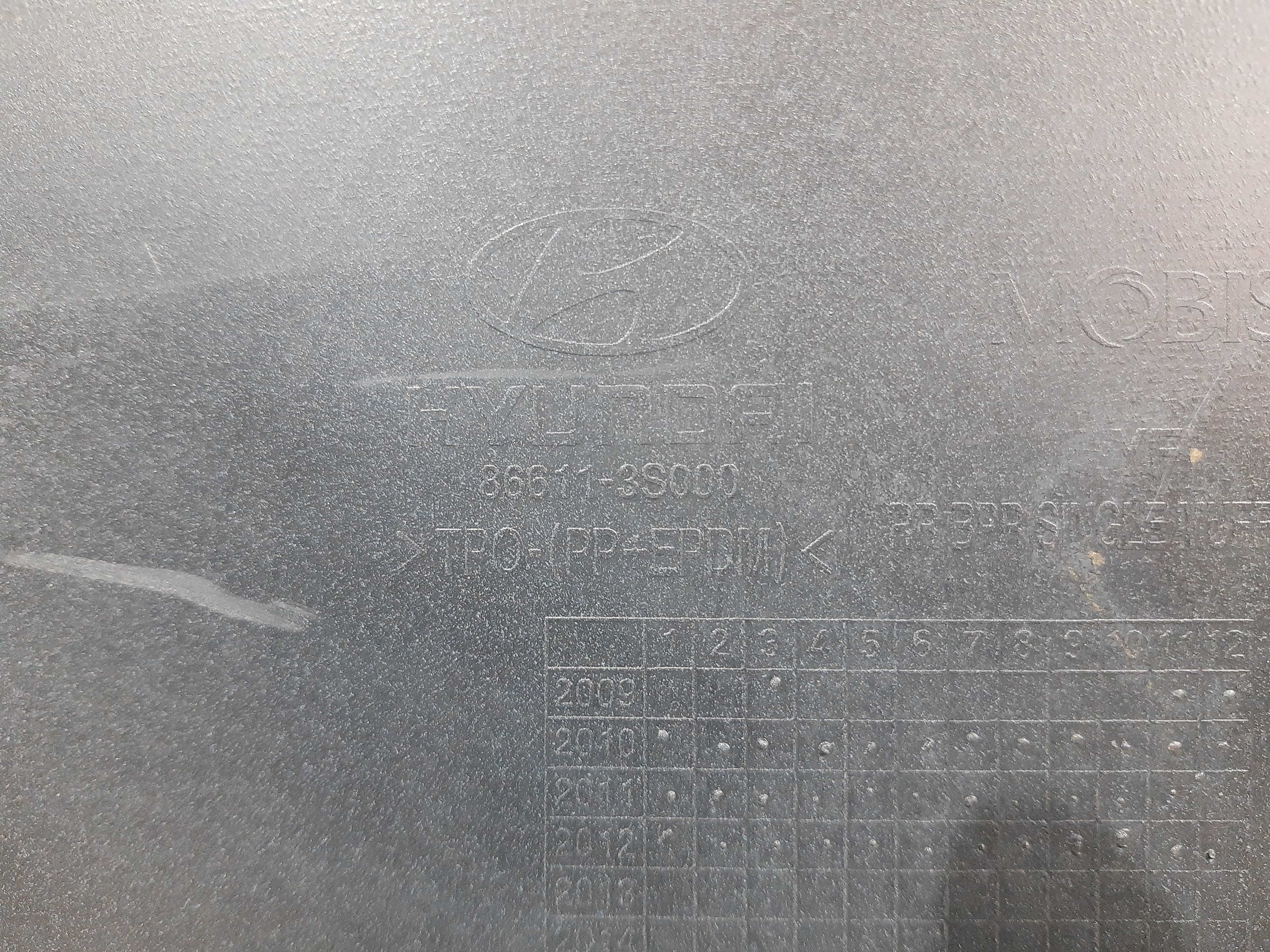 Parachoque Traseiro Hyundai  Sonata 2011 2012 2013 2014 Xx