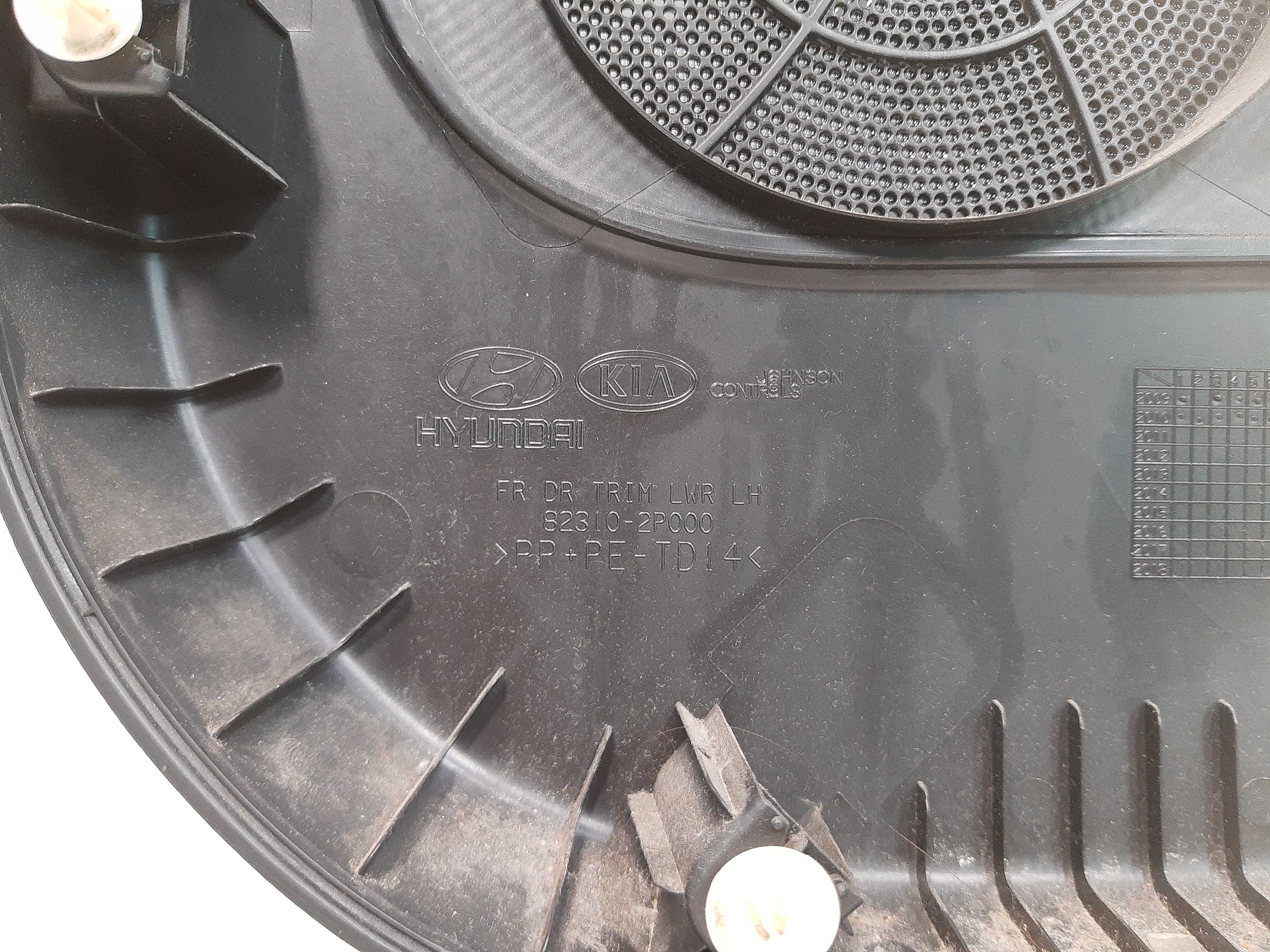 Forro Porta Dianteiro Esquerdo Kia Sorento 2010 2011 Á 2013