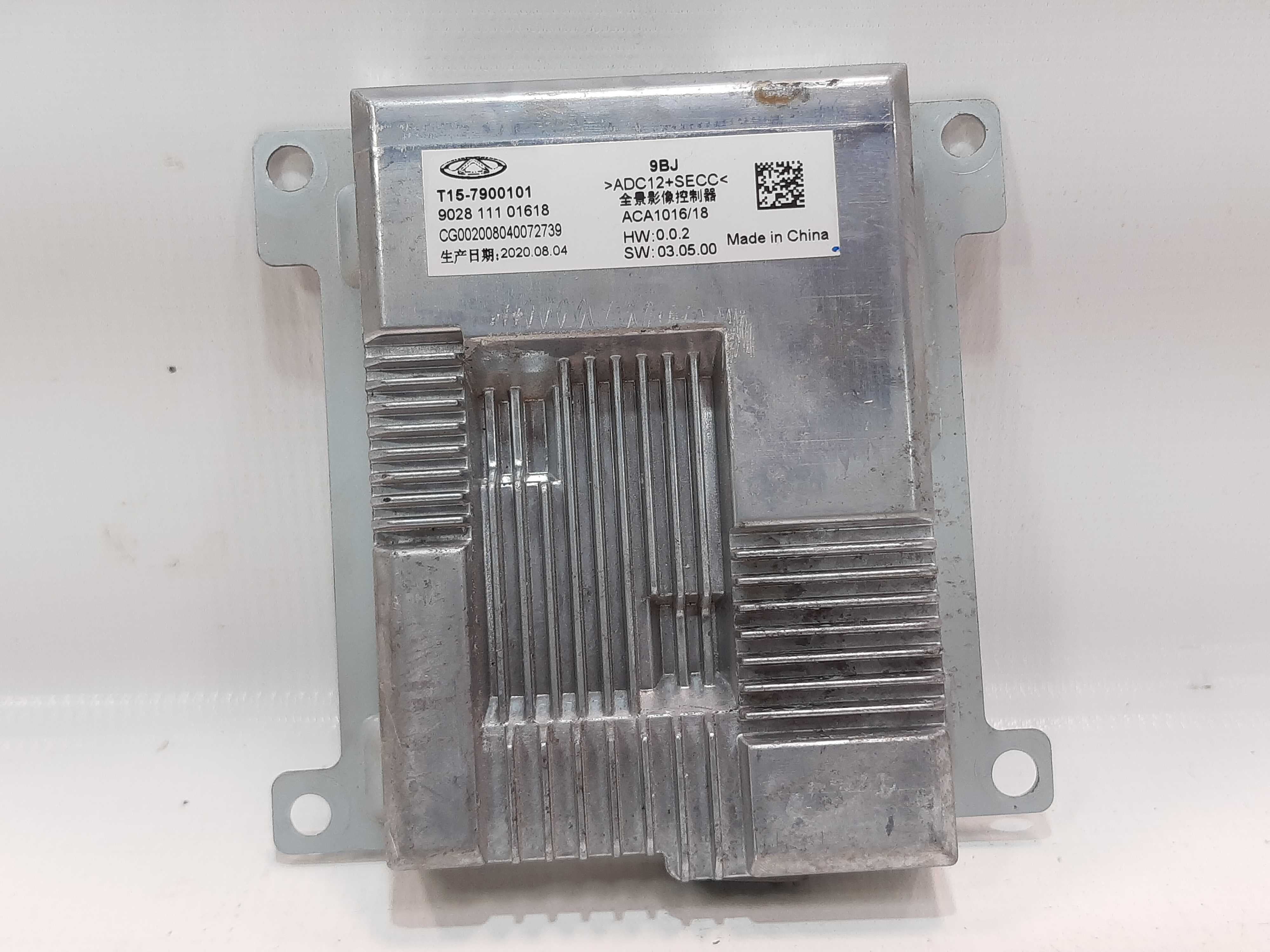 Módulo Câmera Tiggo 5x 1.5 16v Turbo 2019 Á 2022
