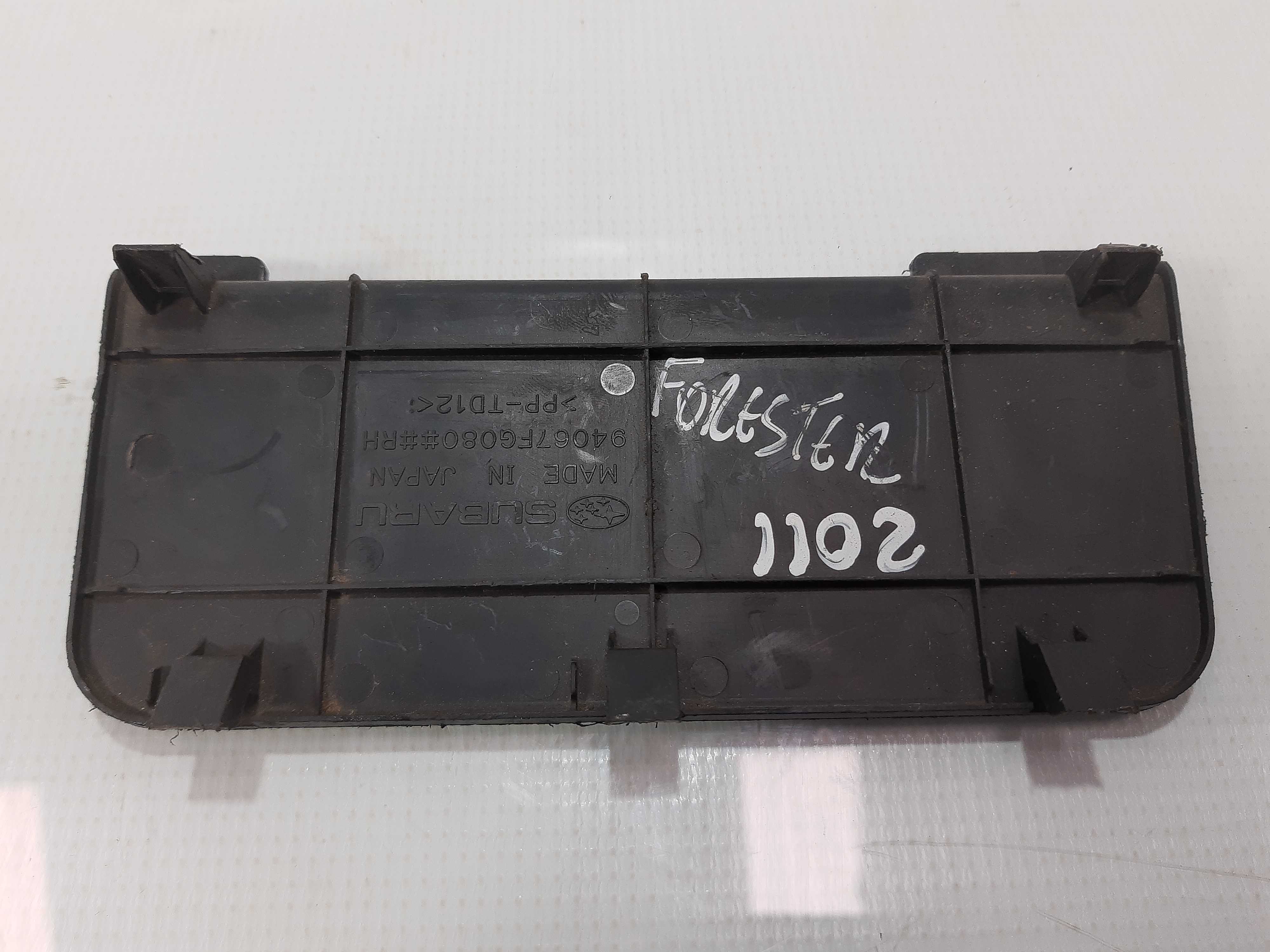 Acabamento Moldura Interna Subaru Forester 2008 2009 A 2012
