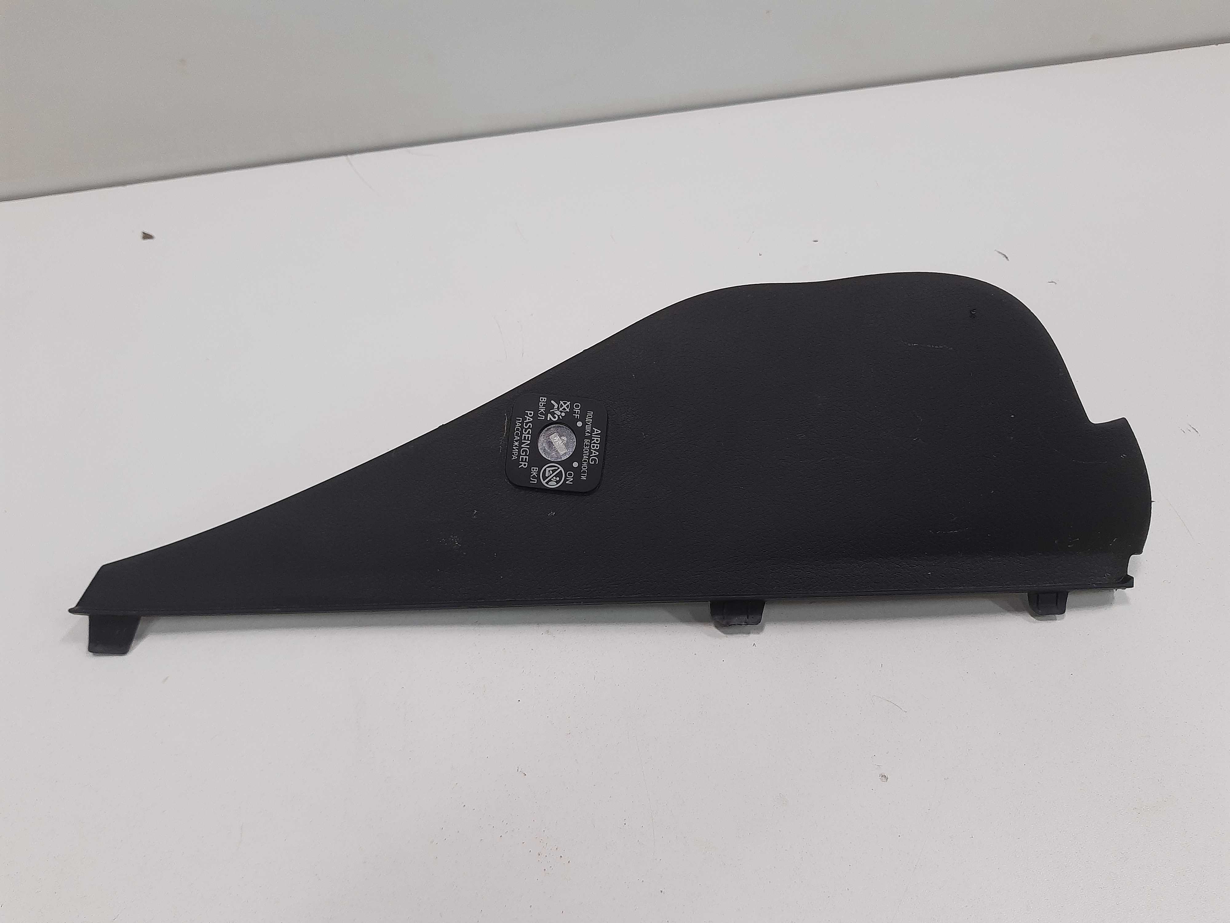 Acabamento Moldura Direita Painel Toyota Hilux 2016 A 2020
