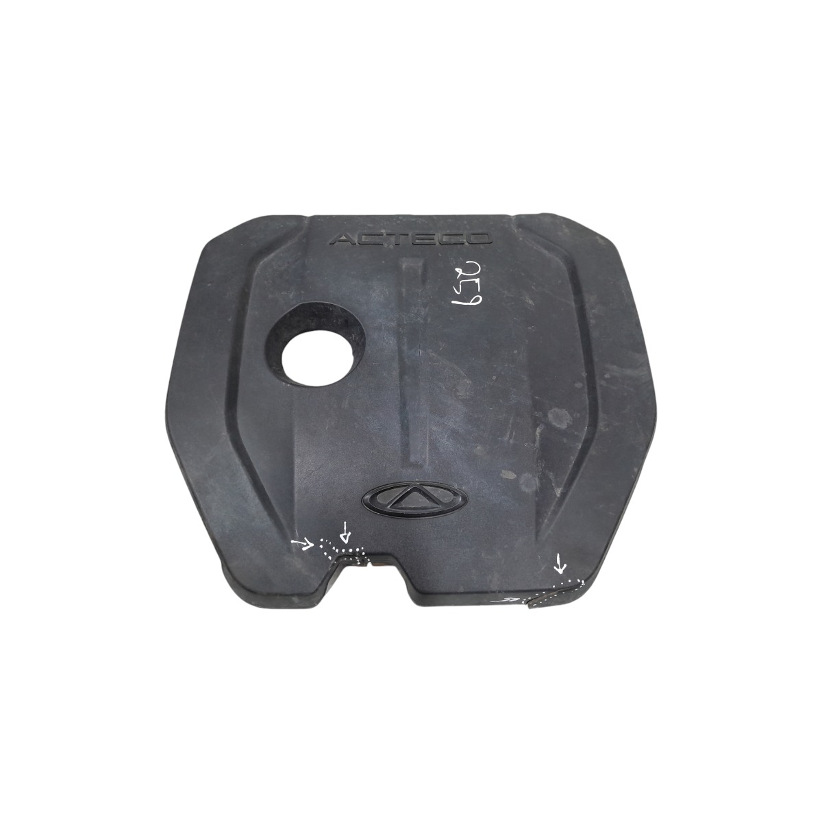 Tampa Capa Motor Chery Tiggo 5x 2021 259