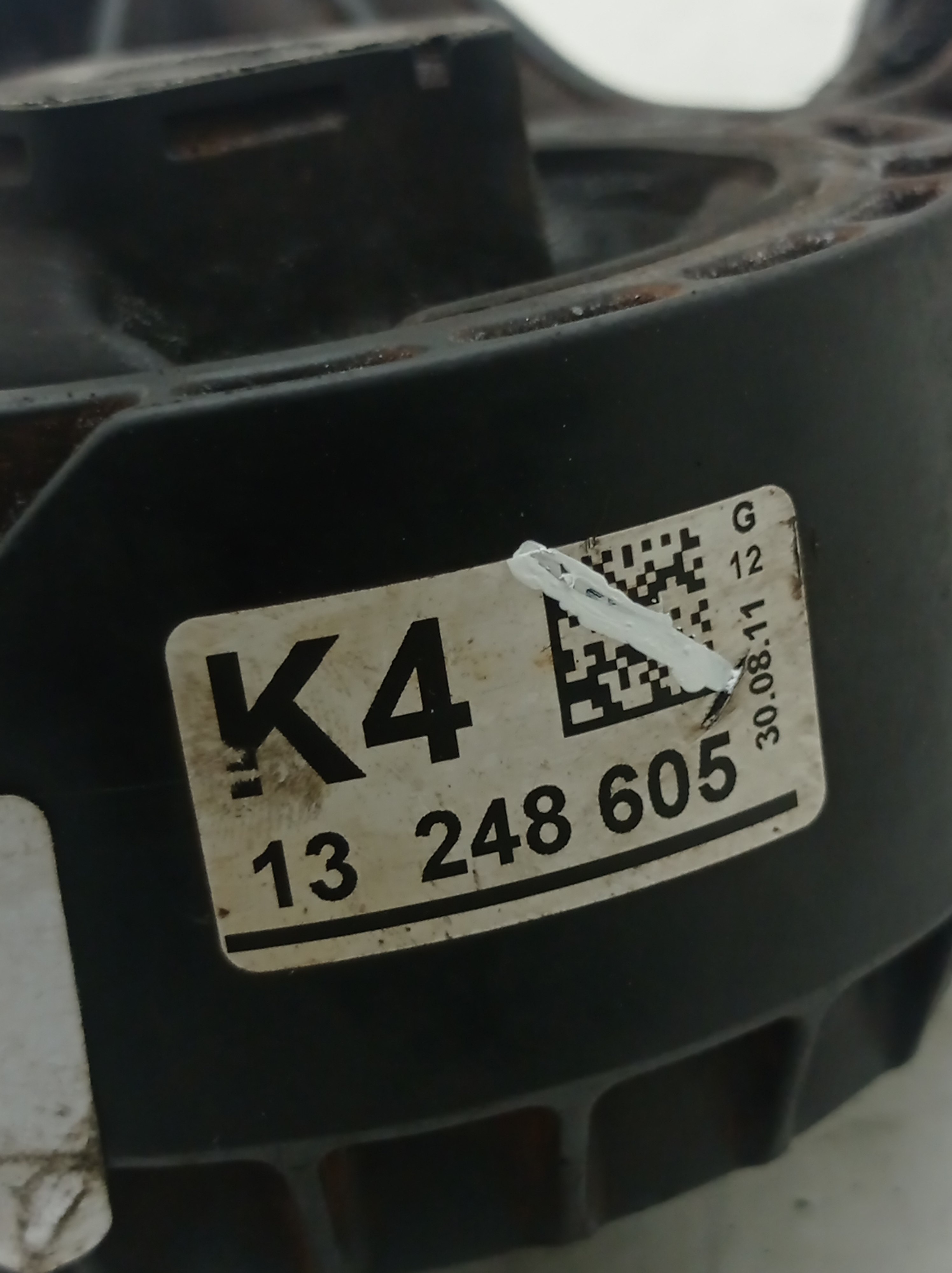 Coxim Motor Gm Cruze 1.8 Flex 2011 / 2012 / 2013 N13248605