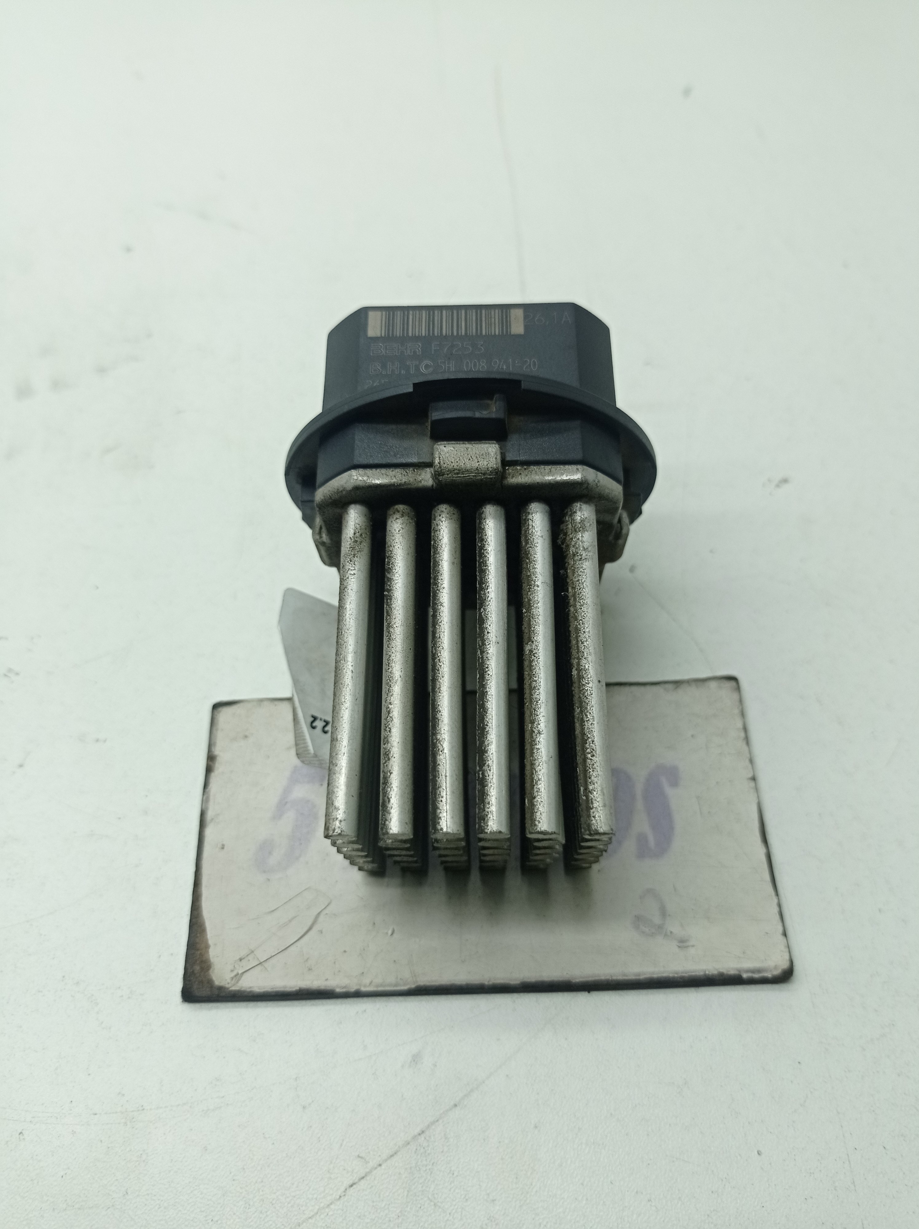 Resistência Ar Condicionado Freelander 2 2.2 2012 / 2013