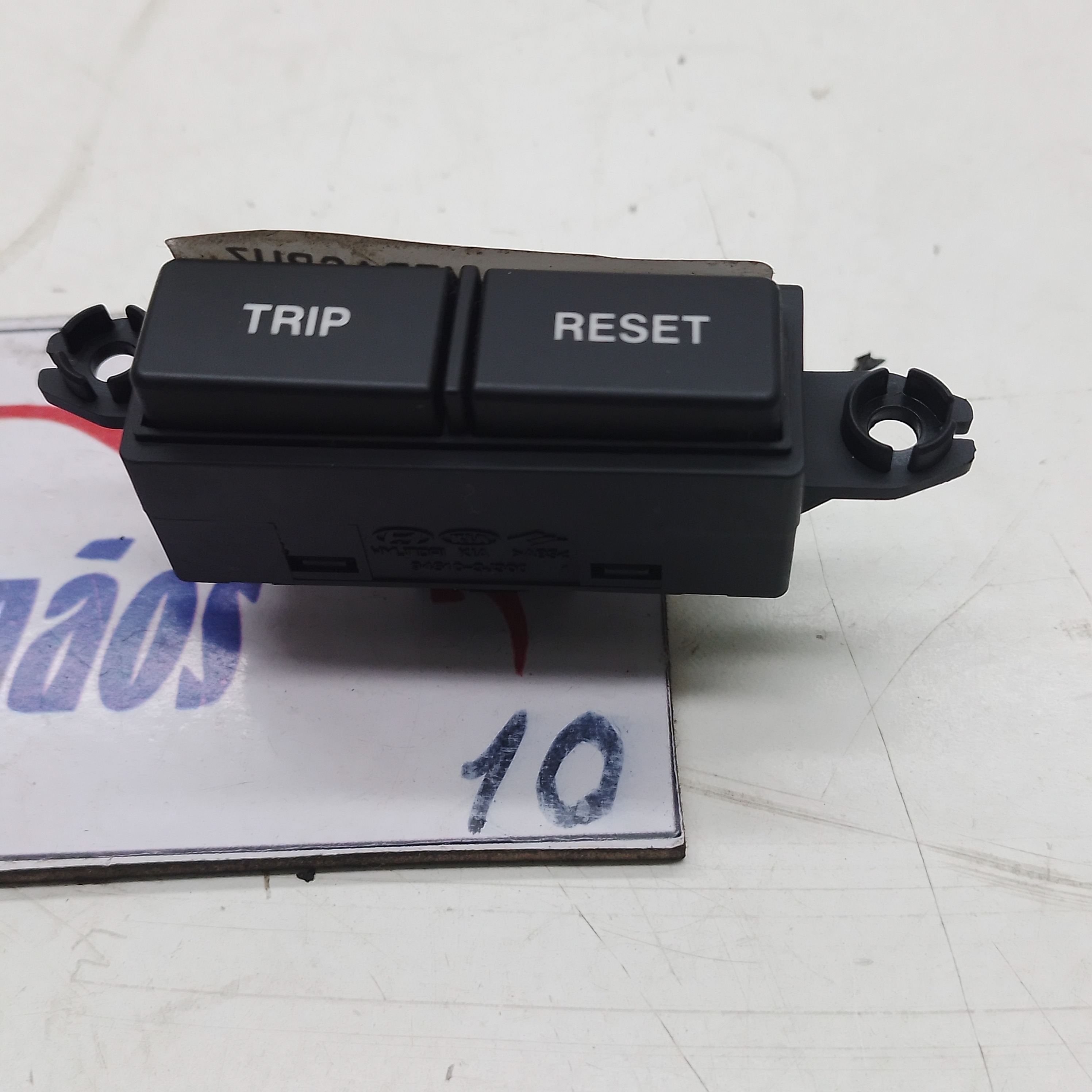 Botão Trip/ Reset Hyundai Veracruz 3.8 V6 2010 N945103j300